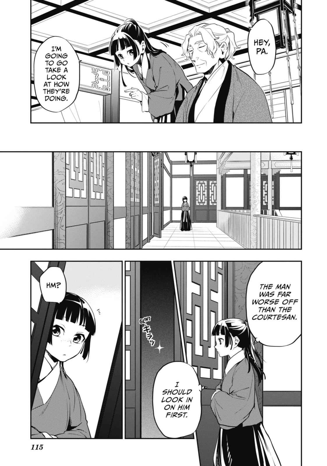 The Apothecary Diaries Chapter 12 - Page 11