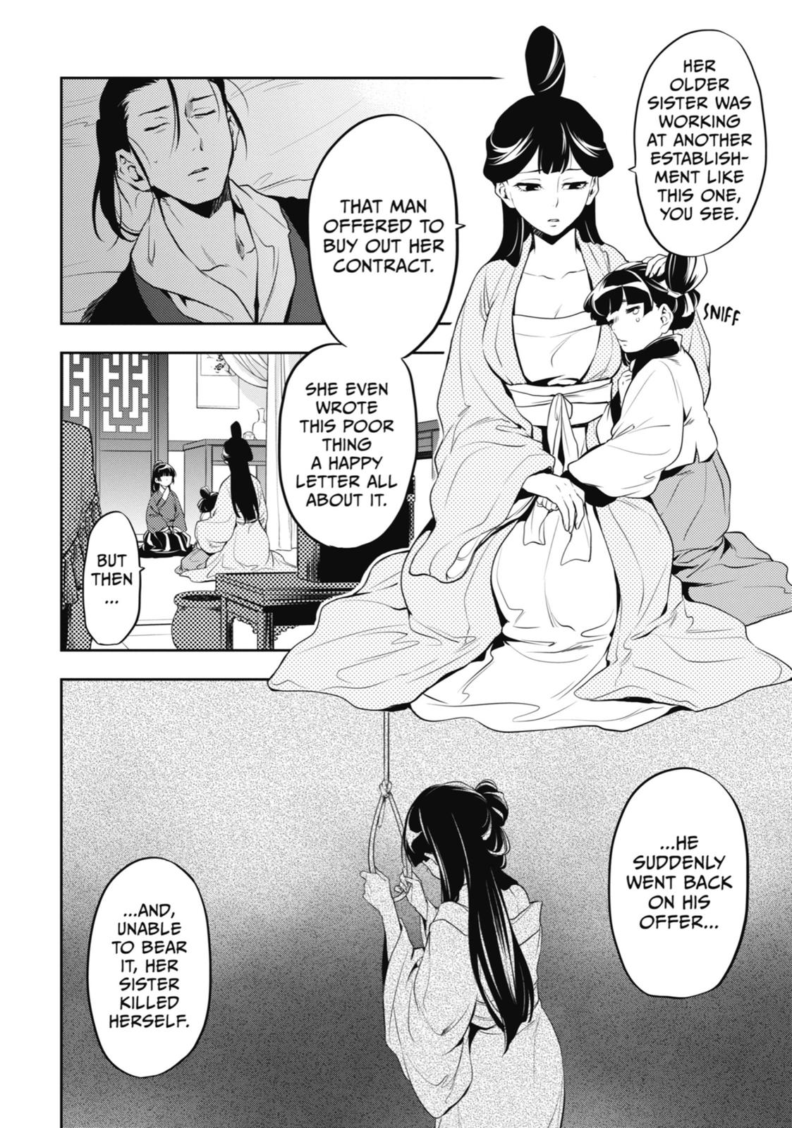 The Apothecary Diaries Chapter 12 - Page 16