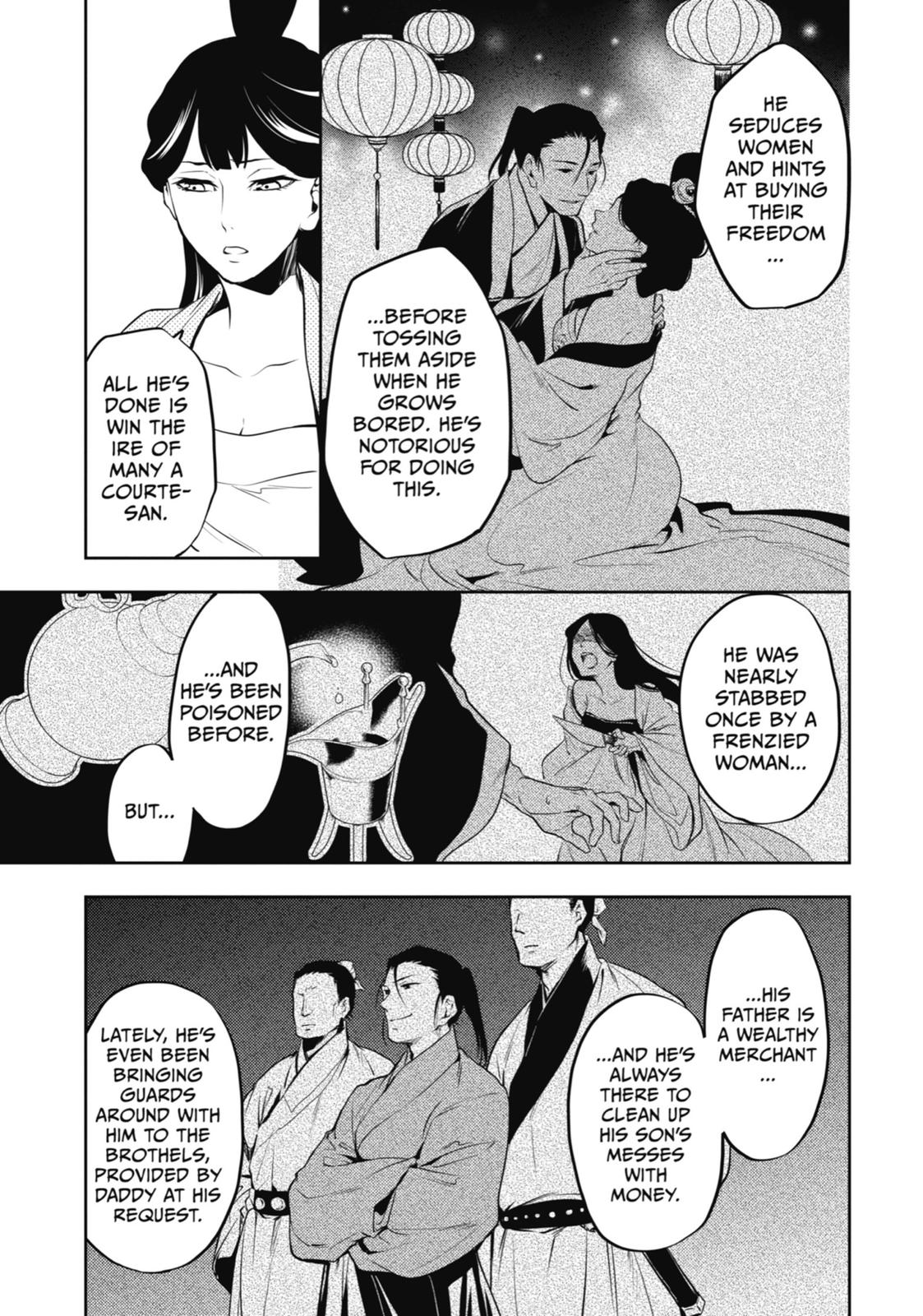 The Apothecary Diaries Chapter 12 - Page 17