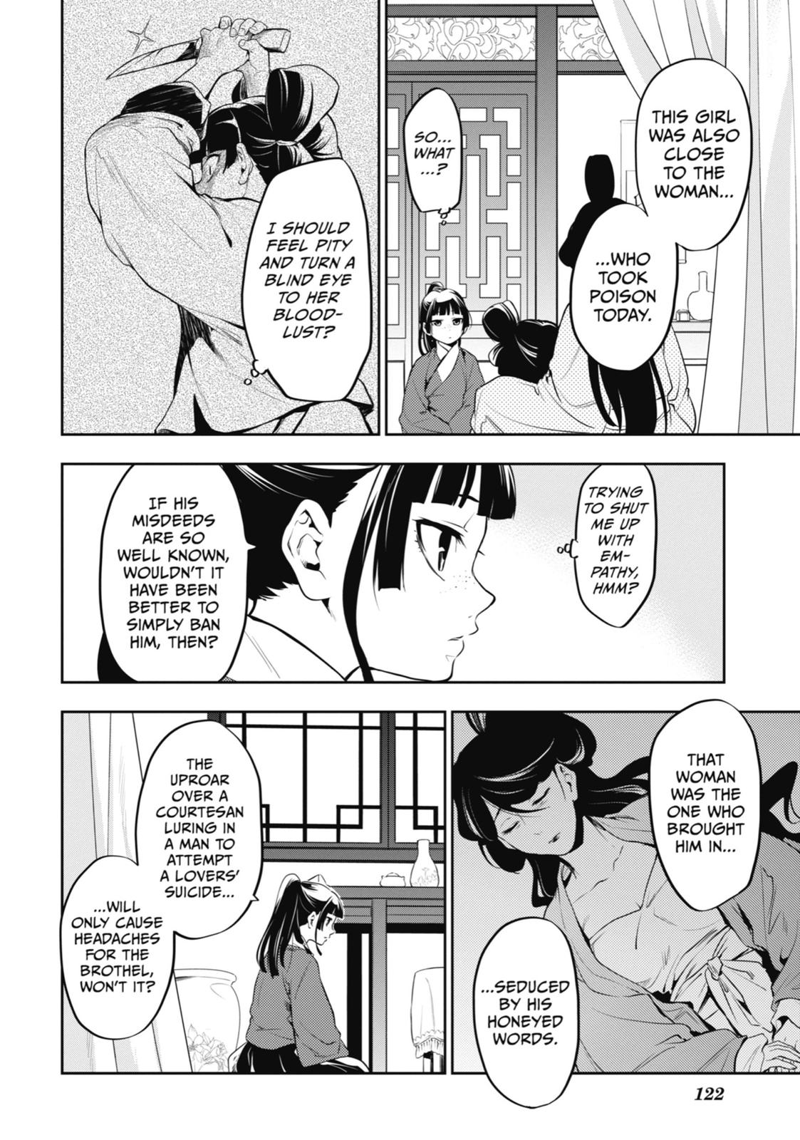 The Apothecary Diaries Chapter 12 - Page 18