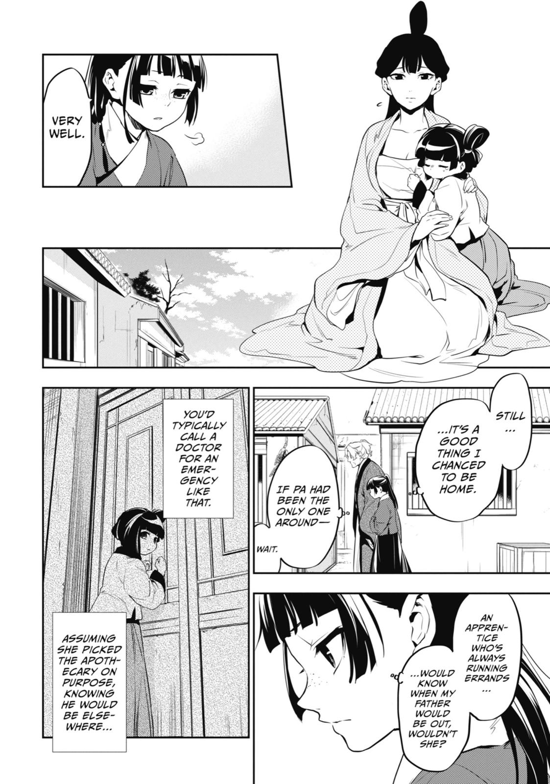 The Apothecary Diaries Chapter 12 - Page 20
