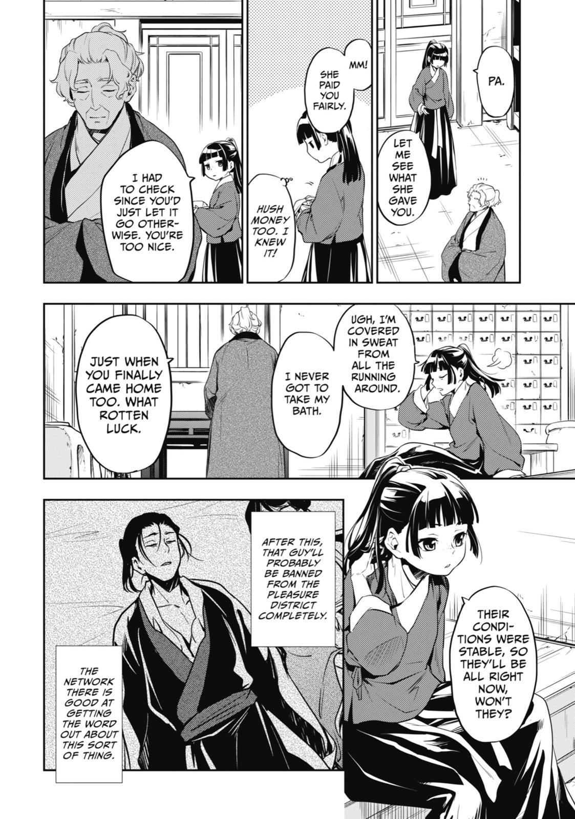 The Apothecary Diaries Chapter 12 - Page 22
