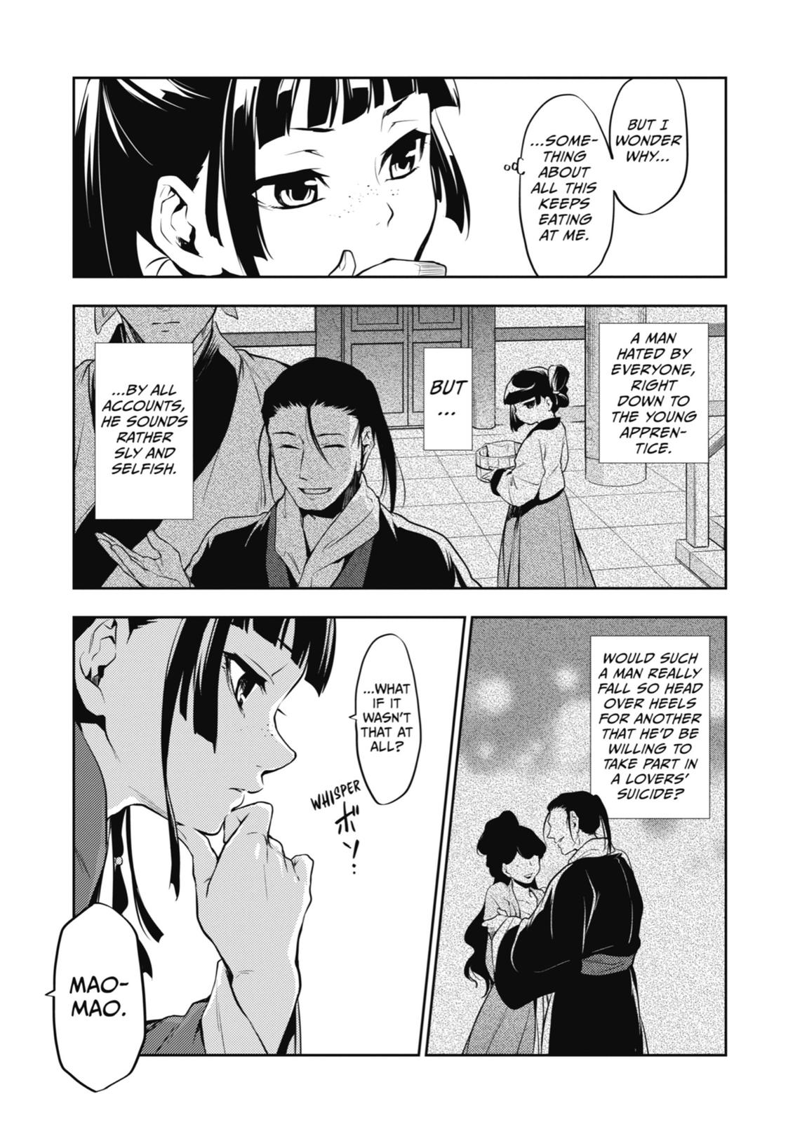 The Apothecary Diaries Chapter 12 - Page 23