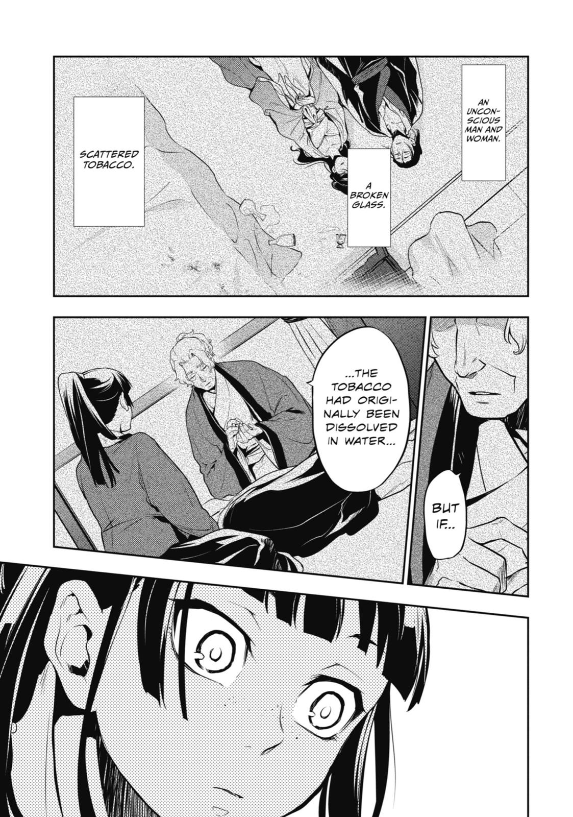The Apothecary Diaries Chapter 12 - Page 25