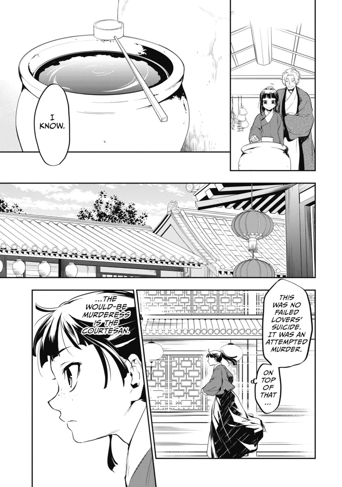The Apothecary Diaries Chapter 12 - Page 29