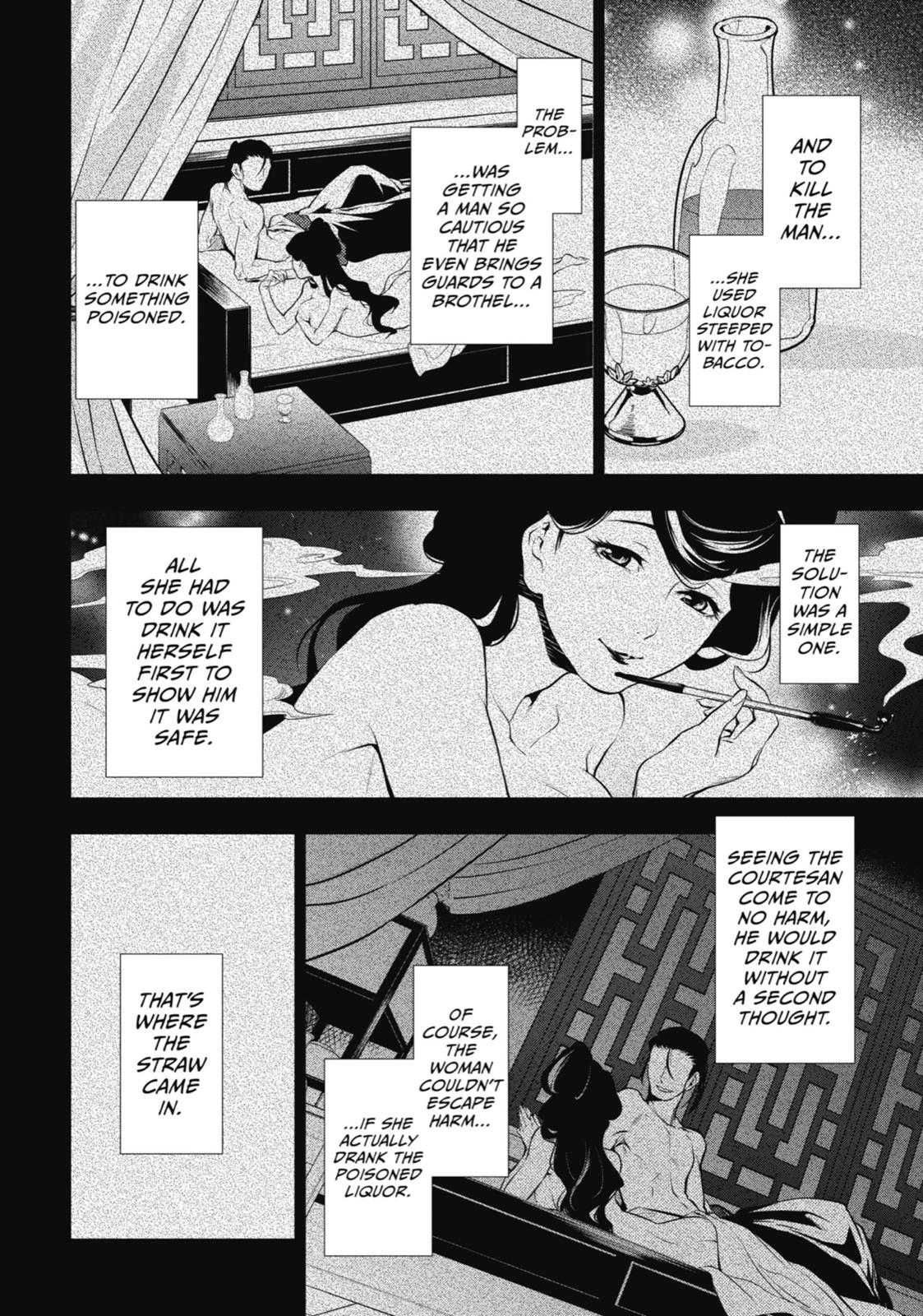 The Apothecary Diaries Chapter 12 - Page 30