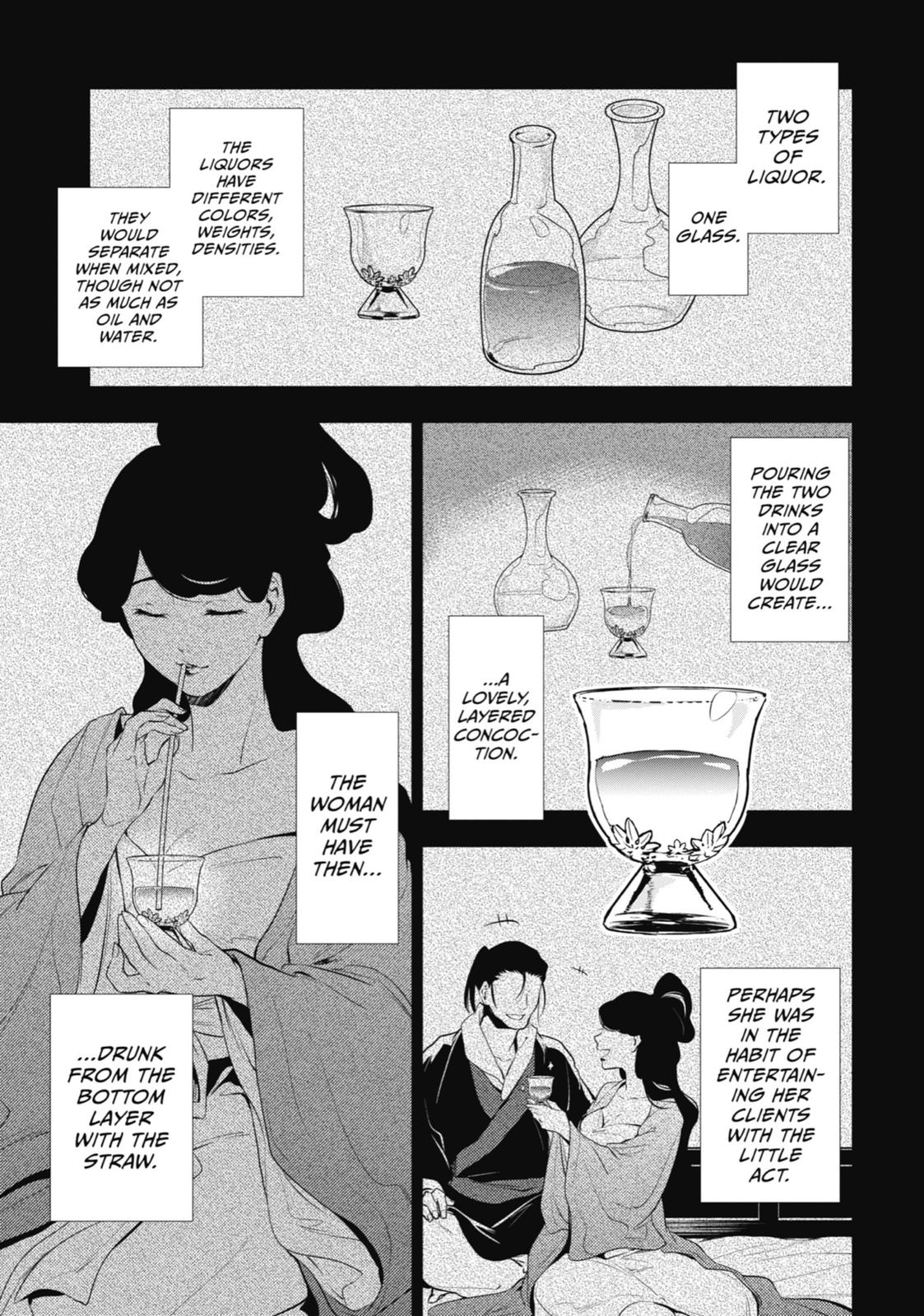 The Apothecary Diaries Chapter 12 - Page 31
