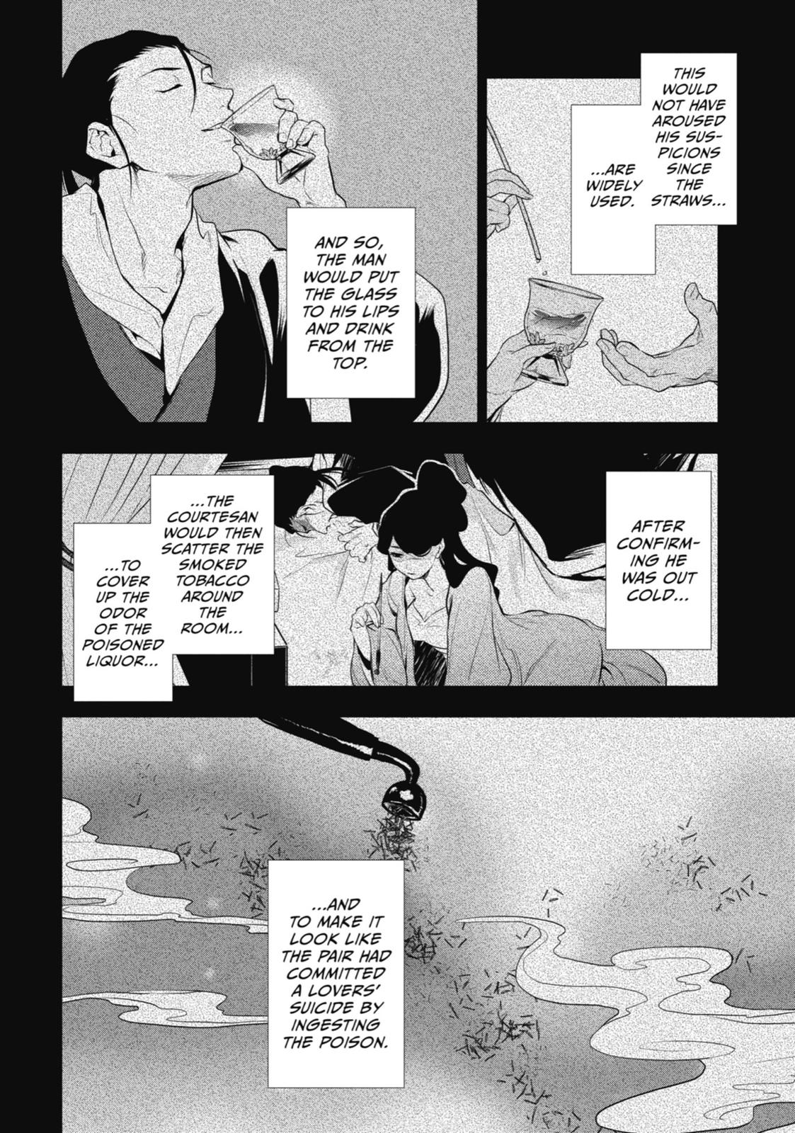 The Apothecary Diaries Chapter 12 - Page 32