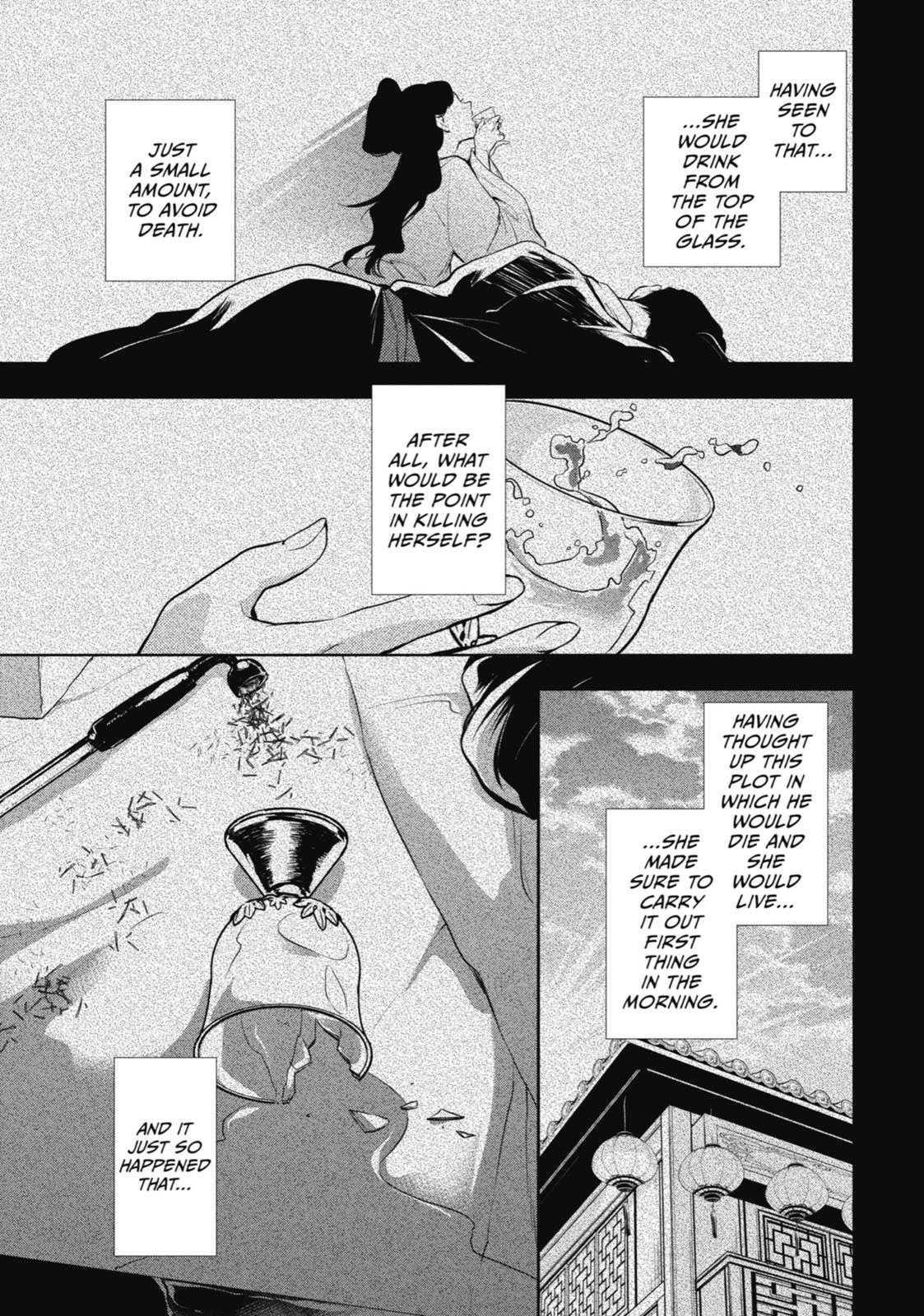 The Apothecary Diaries Chapter 12 - Page 33