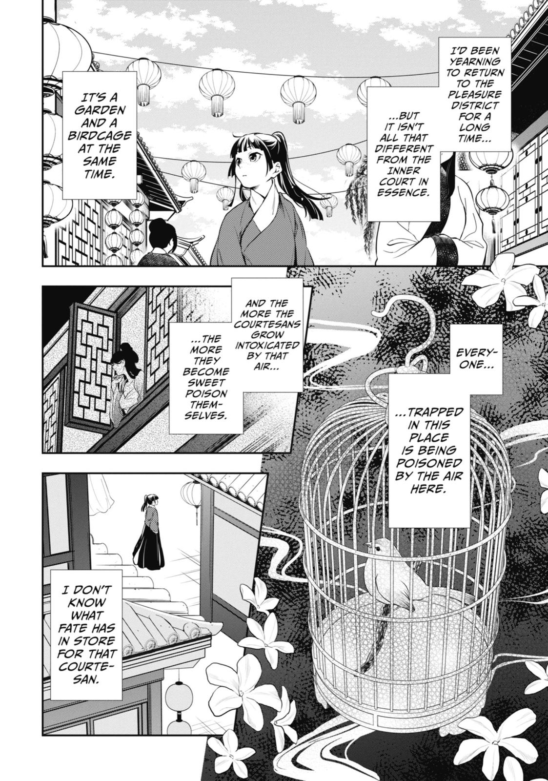 The Apothecary Diaries Chapter 12 - Page 38