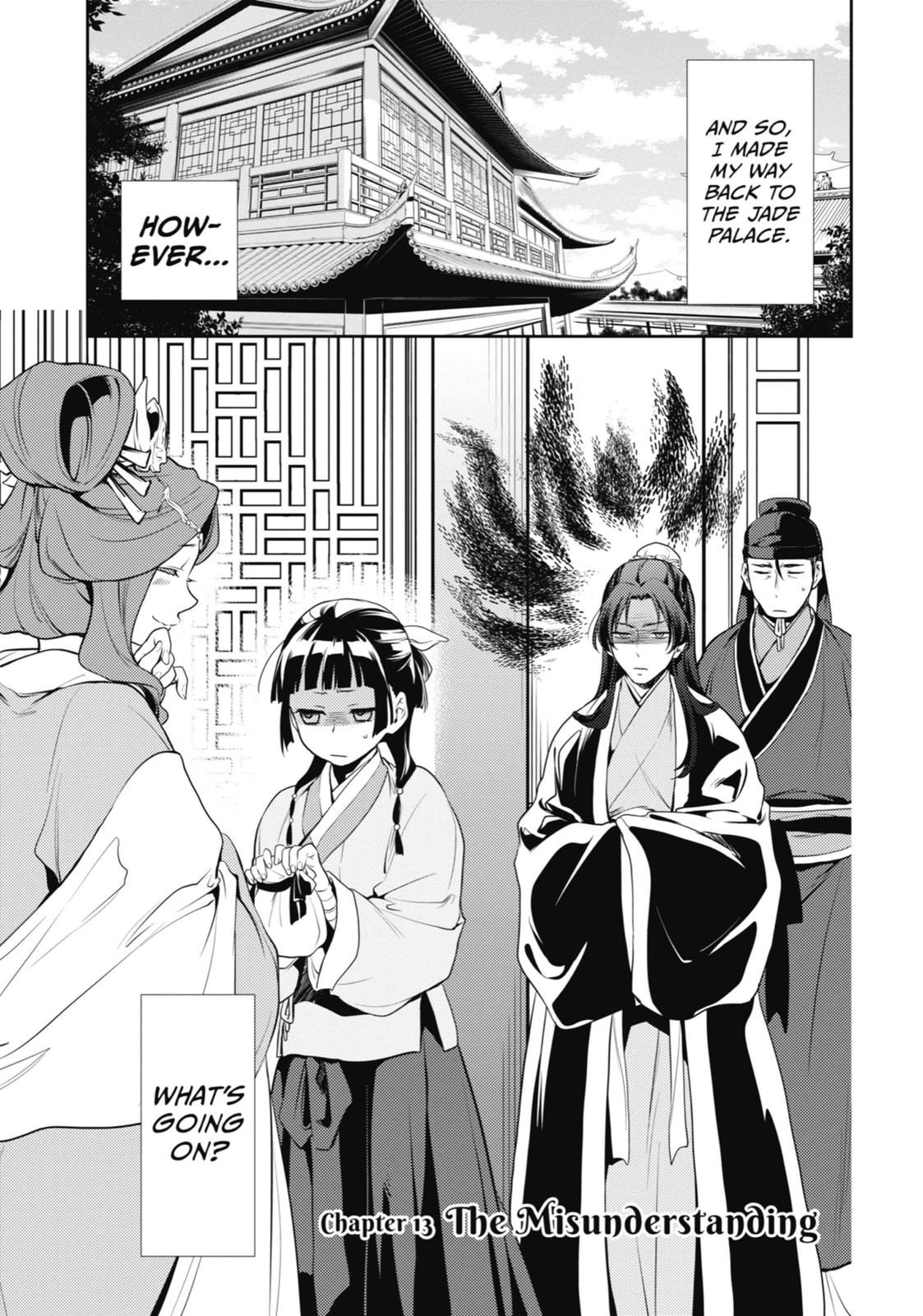 The Apothecary Diaries Chapter 13 - Page 3