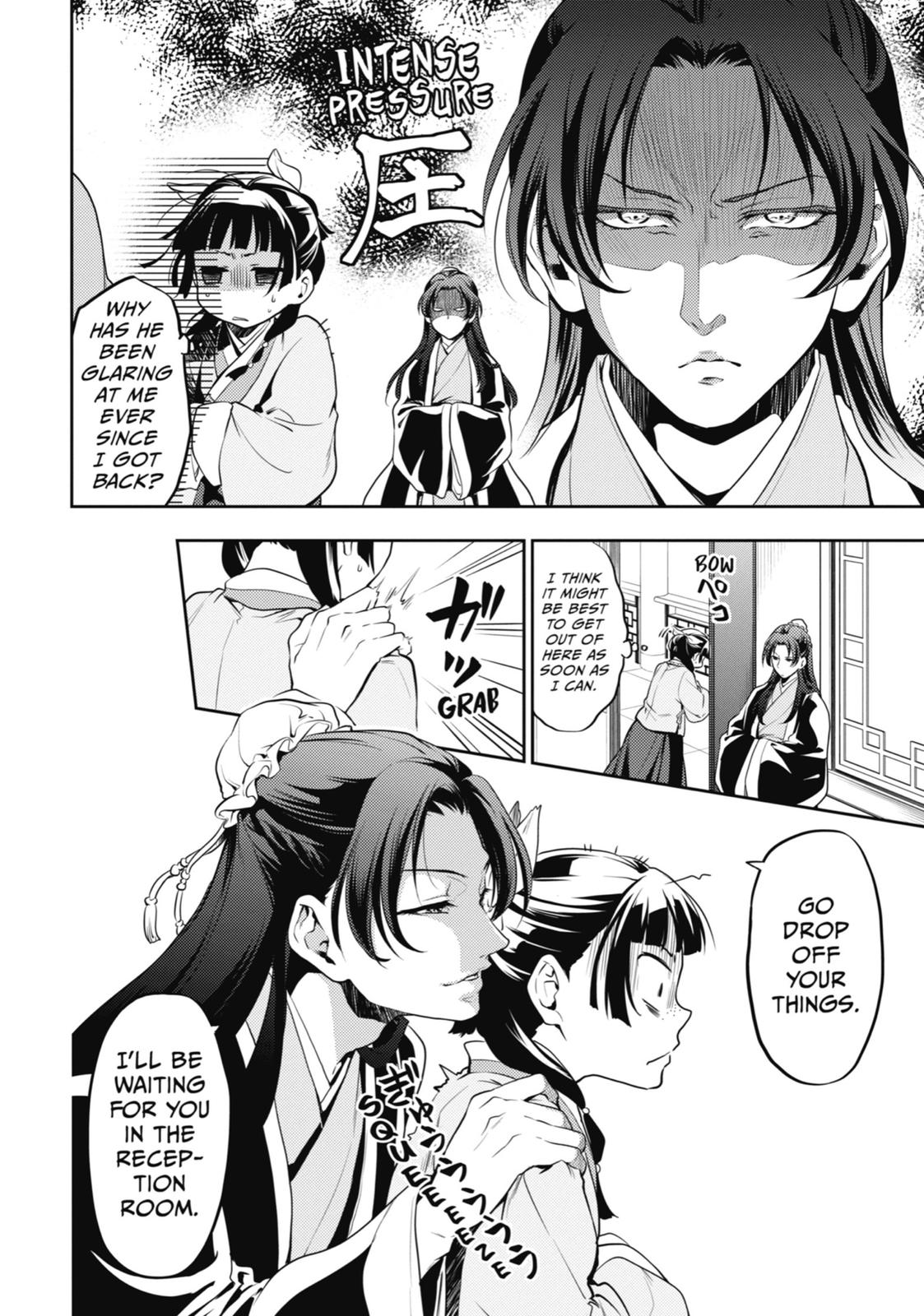 The Apothecary Diaries Chapter 13 - Page 4