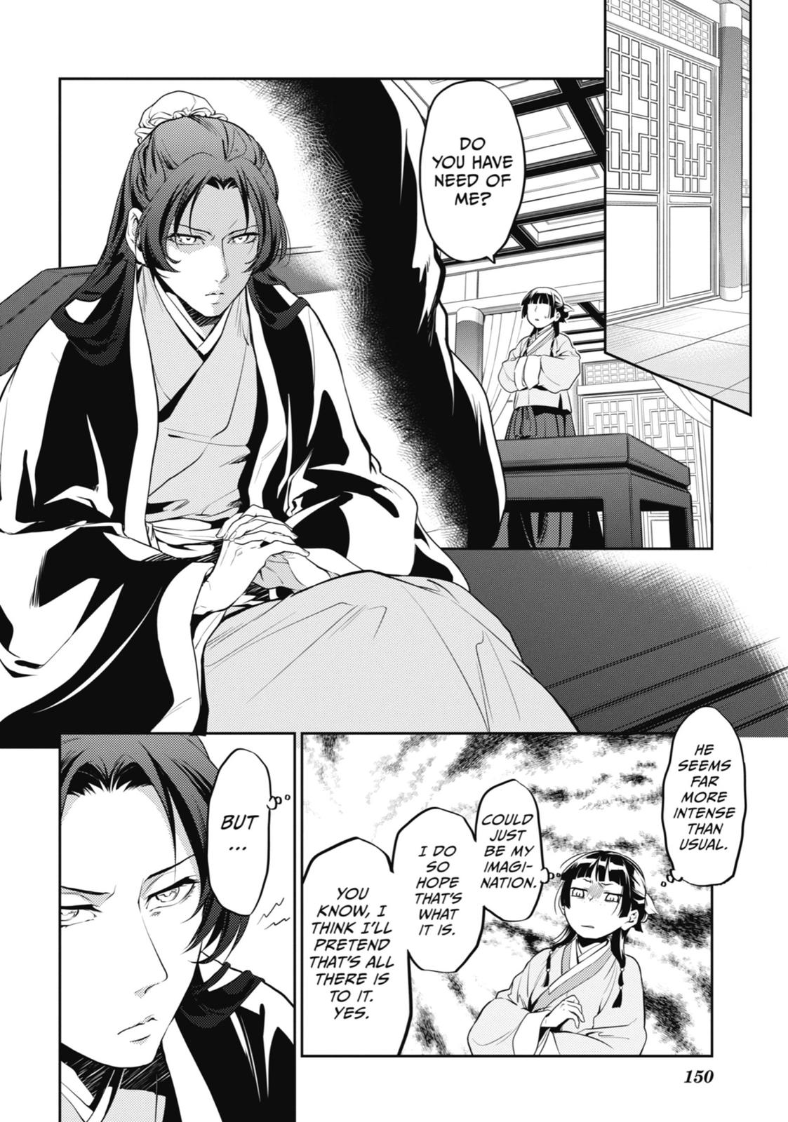 The Apothecary Diaries Chapter 13 - Page 6