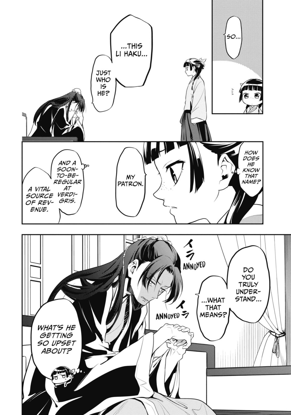The Apothecary Diaries Chapter 13 - Page 8
