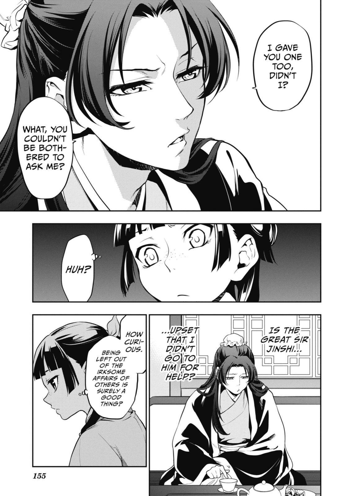The Apothecary Diaries Chapter 13 - Page 11