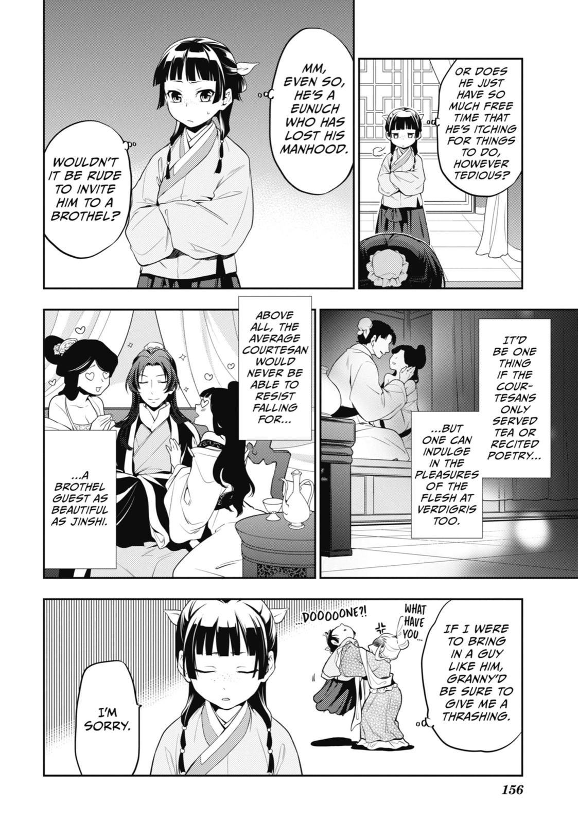 The Apothecary Diaries Chapter 13 - Page 12