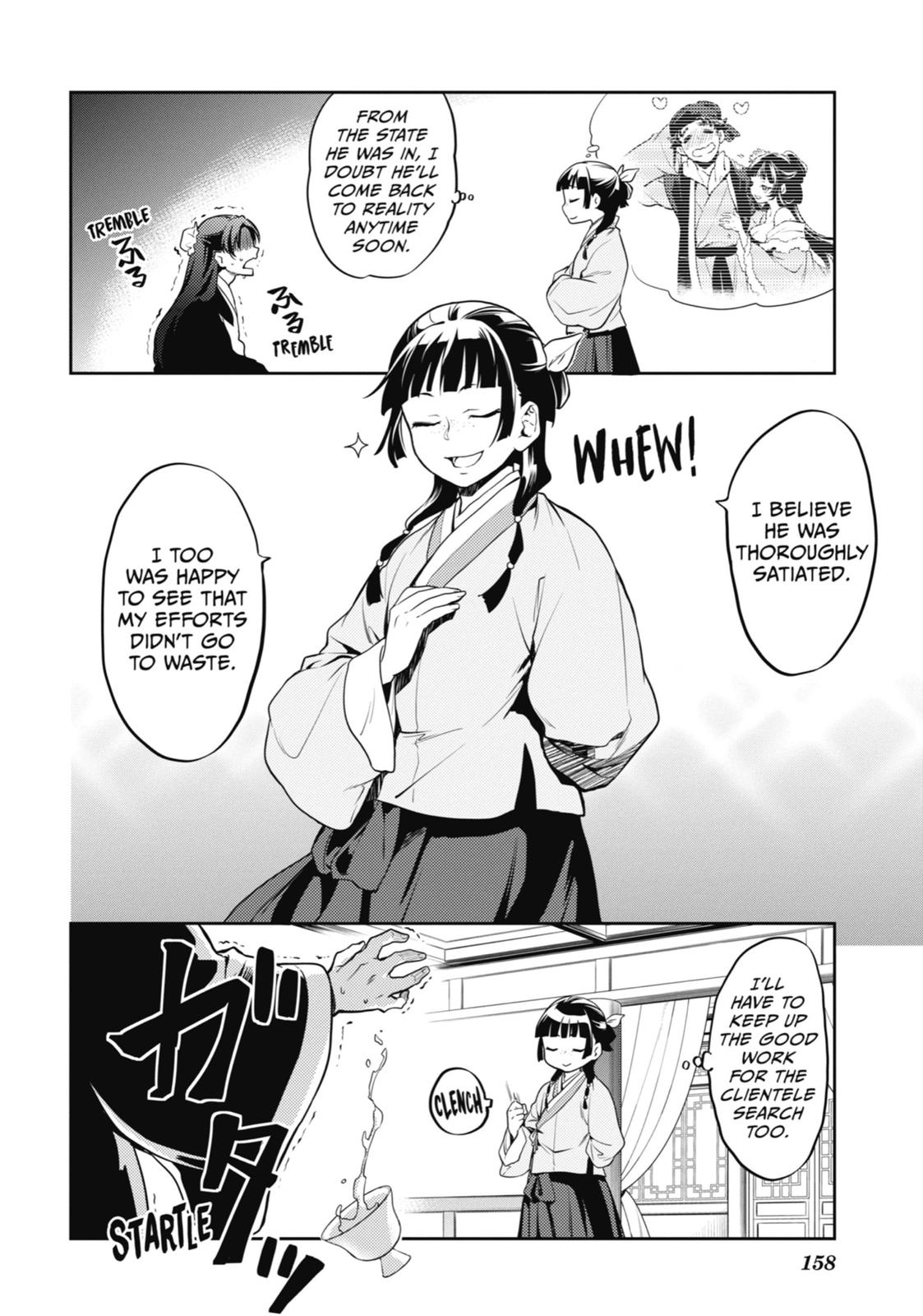 The Apothecary Diaries Chapter 13 - Page 14