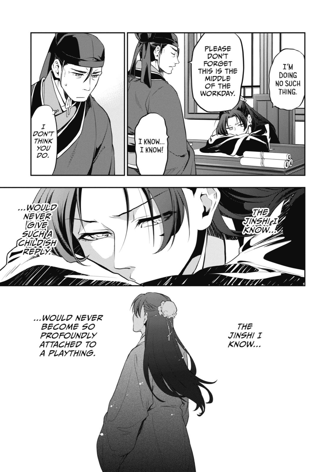 The Apothecary Diaries Chapter 13 - Page 17