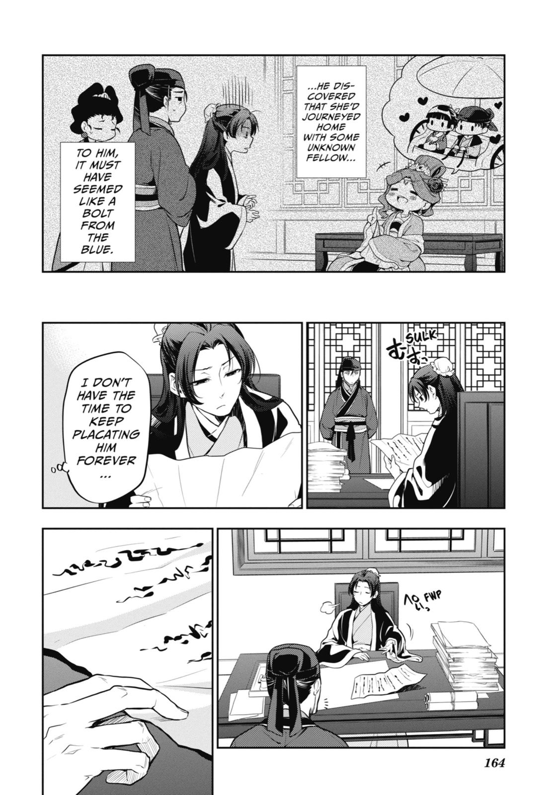 The Apothecary Diaries Chapter 13 - Page 20