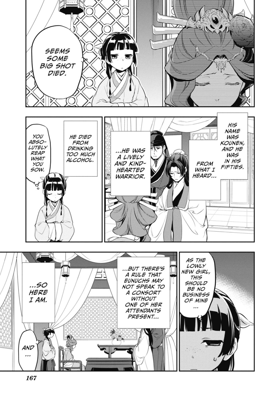 The Apothecary Diaries Chapter 13 - Page 23