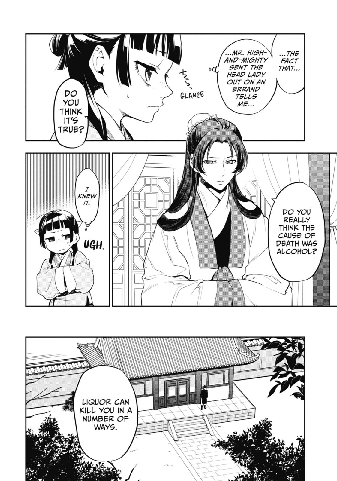 The Apothecary Diaries Chapter 13 - Page 24