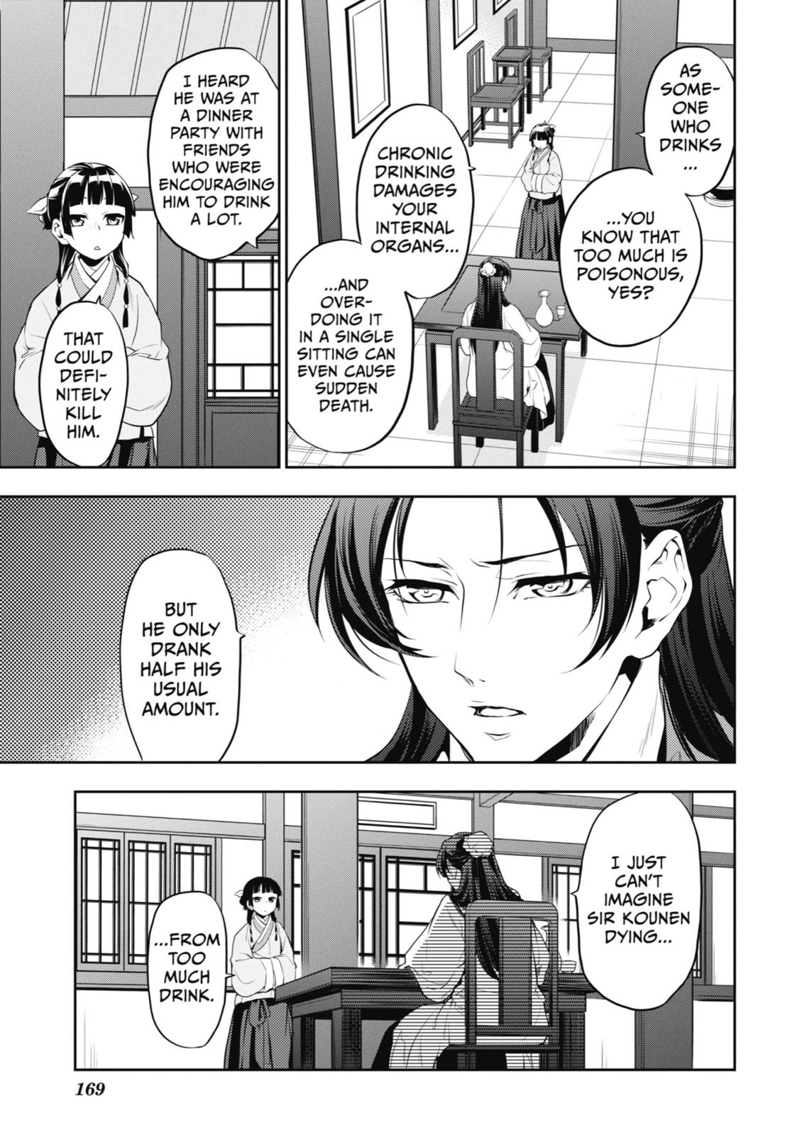 The Apothecary Diaries Chapter 13 - Page 25