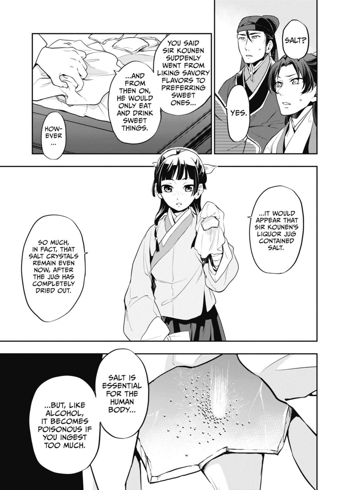 The Apothecary Diaries Chapter 14 - Page 3