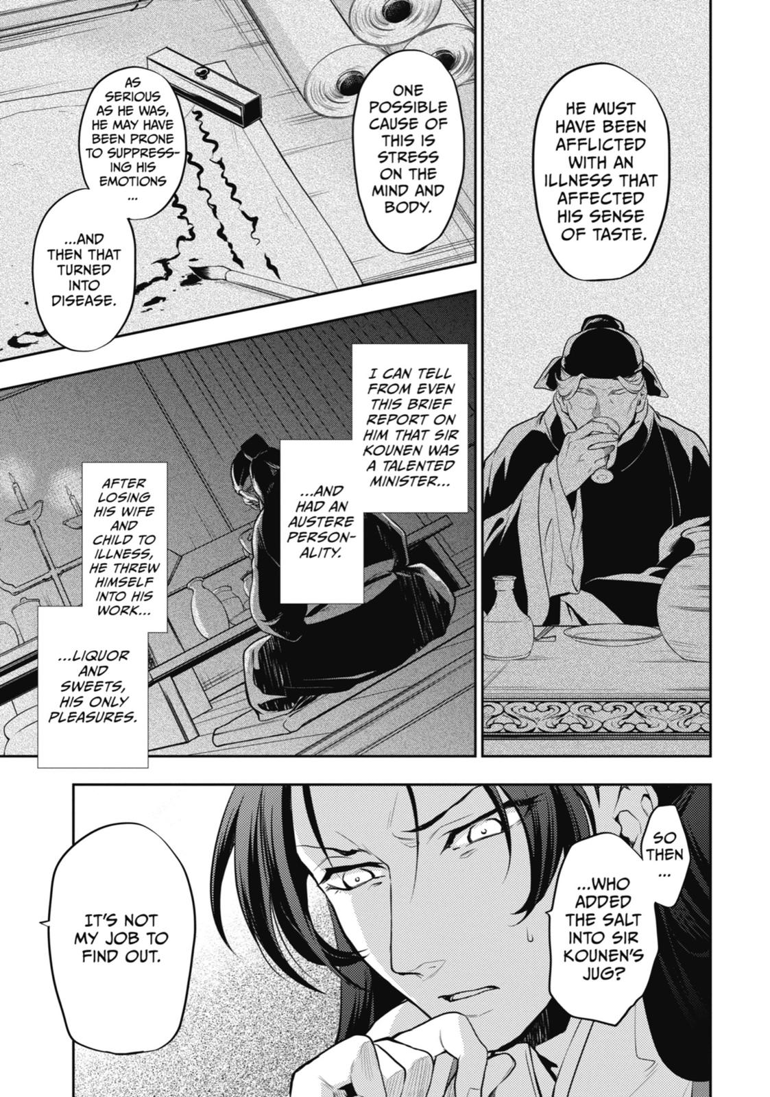 The Apothecary Diaries Chapter 14 - Page 5