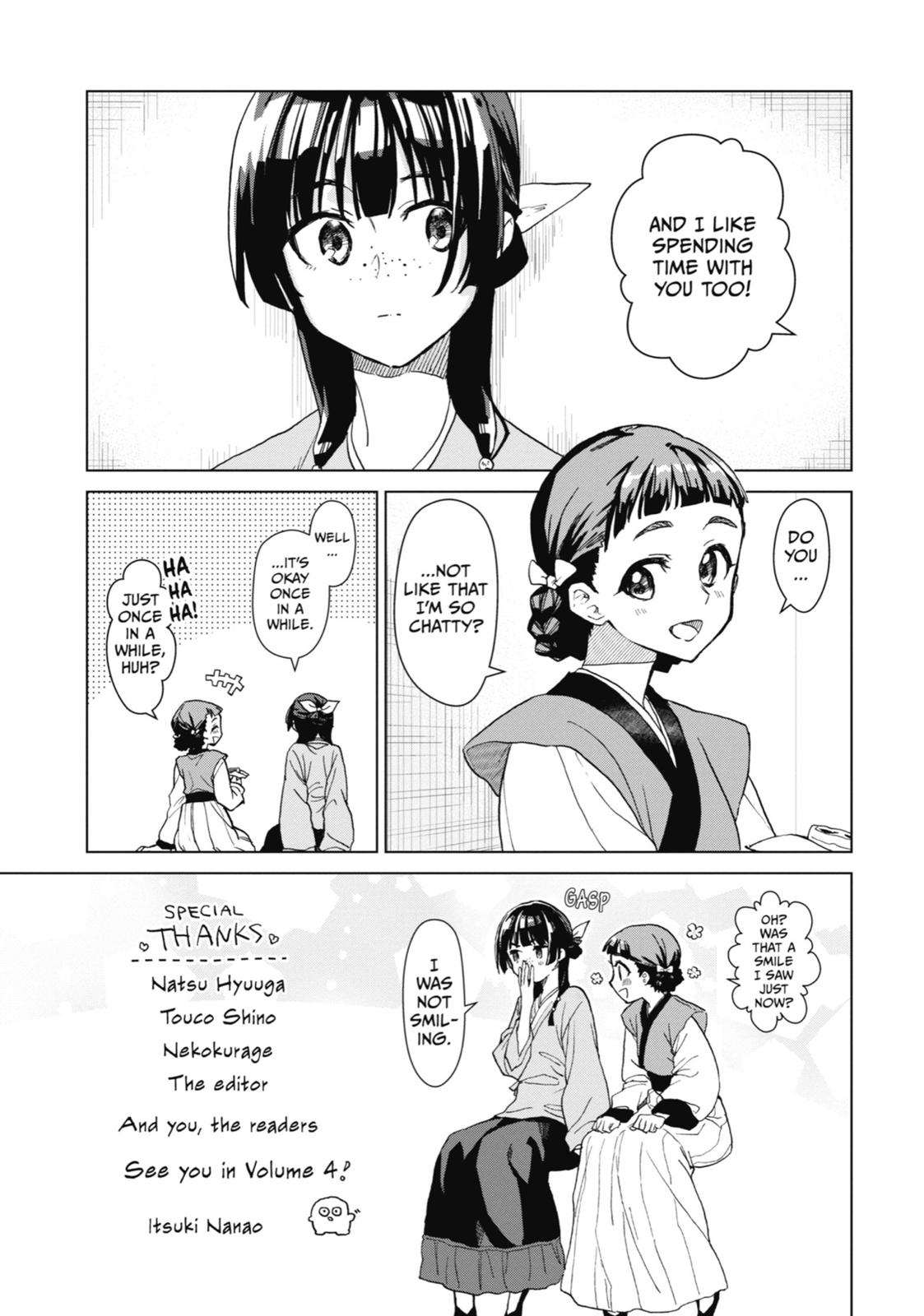 The Apothecary Diaries Chapter 14 - Page 16