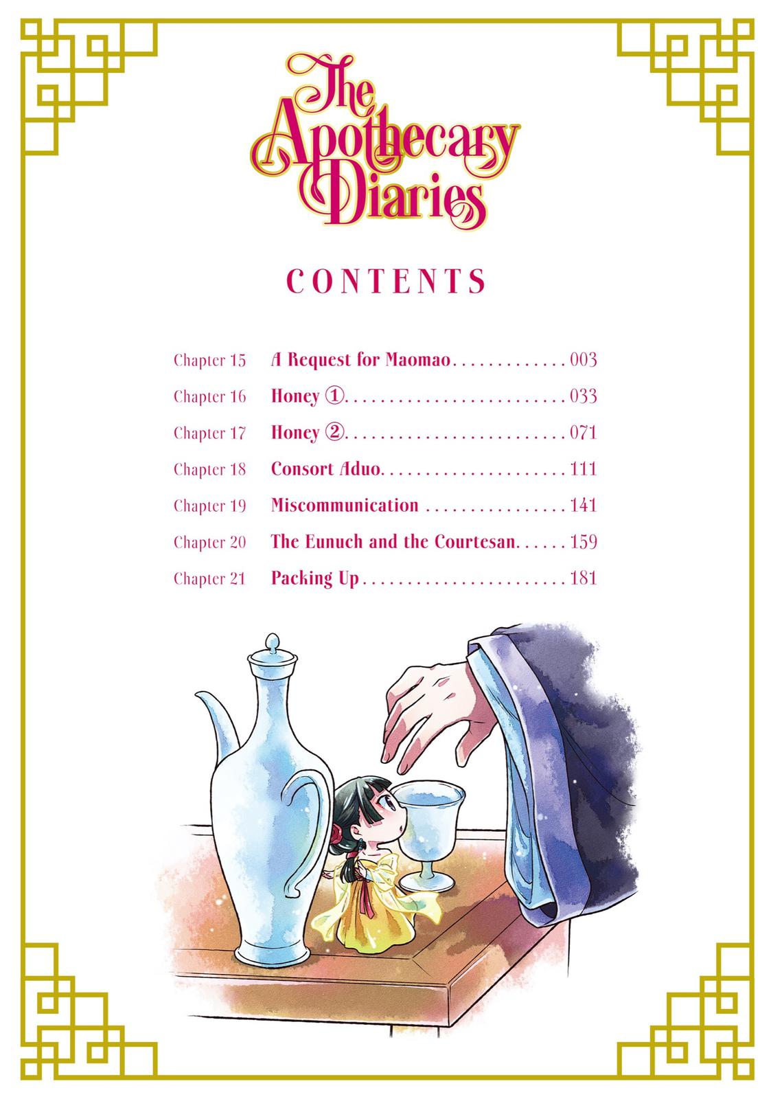 The Apothecary Diaries Chapter 15 - Page 3
