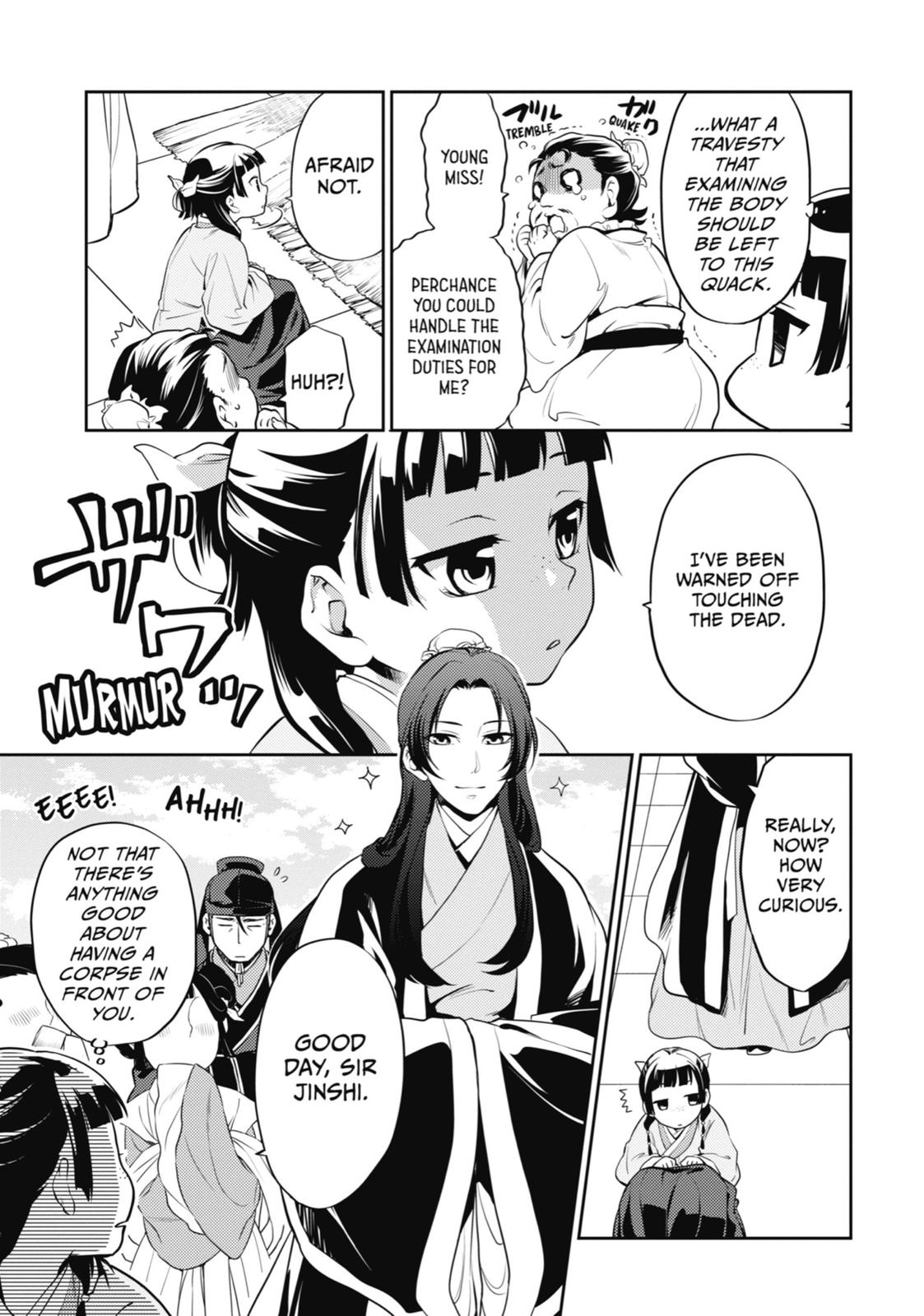 The Apothecary Diaries Chapter 15 - Page 7