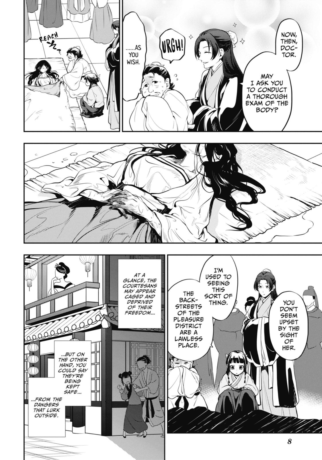 The Apothecary Diaries Chapter 15 - Page 8