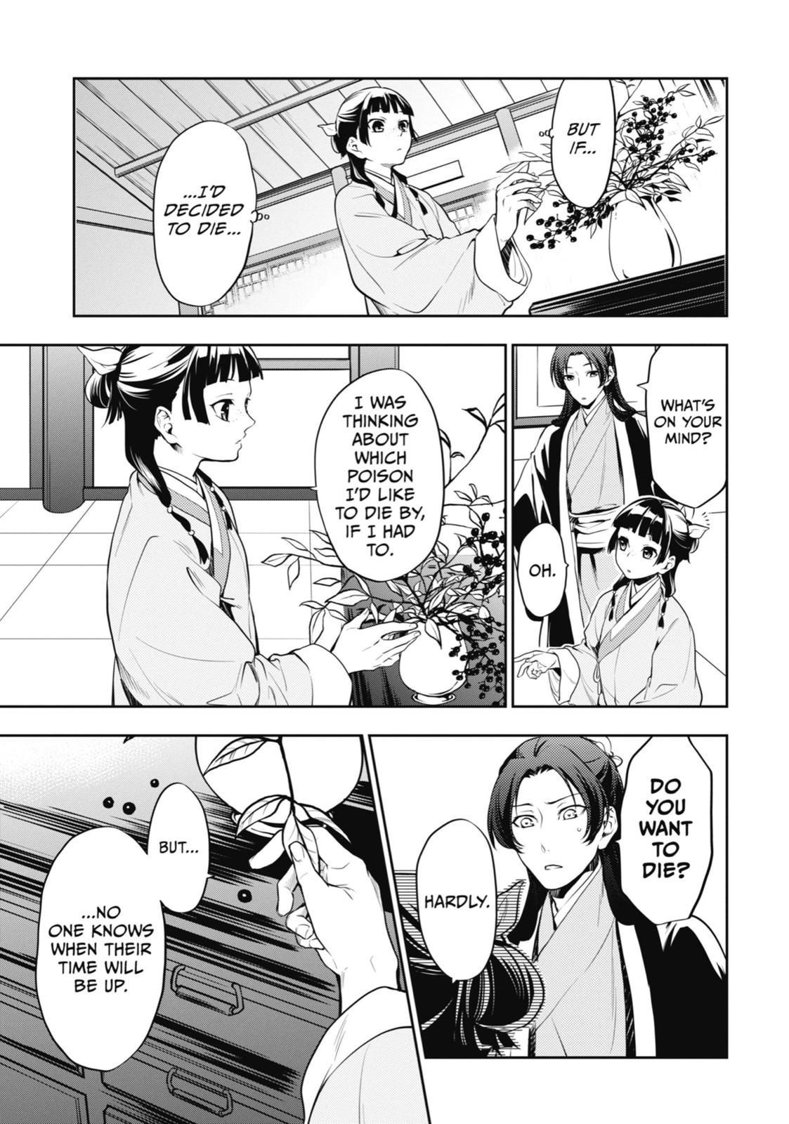 The Apothecary Diaries Chapter 15 - Page 15