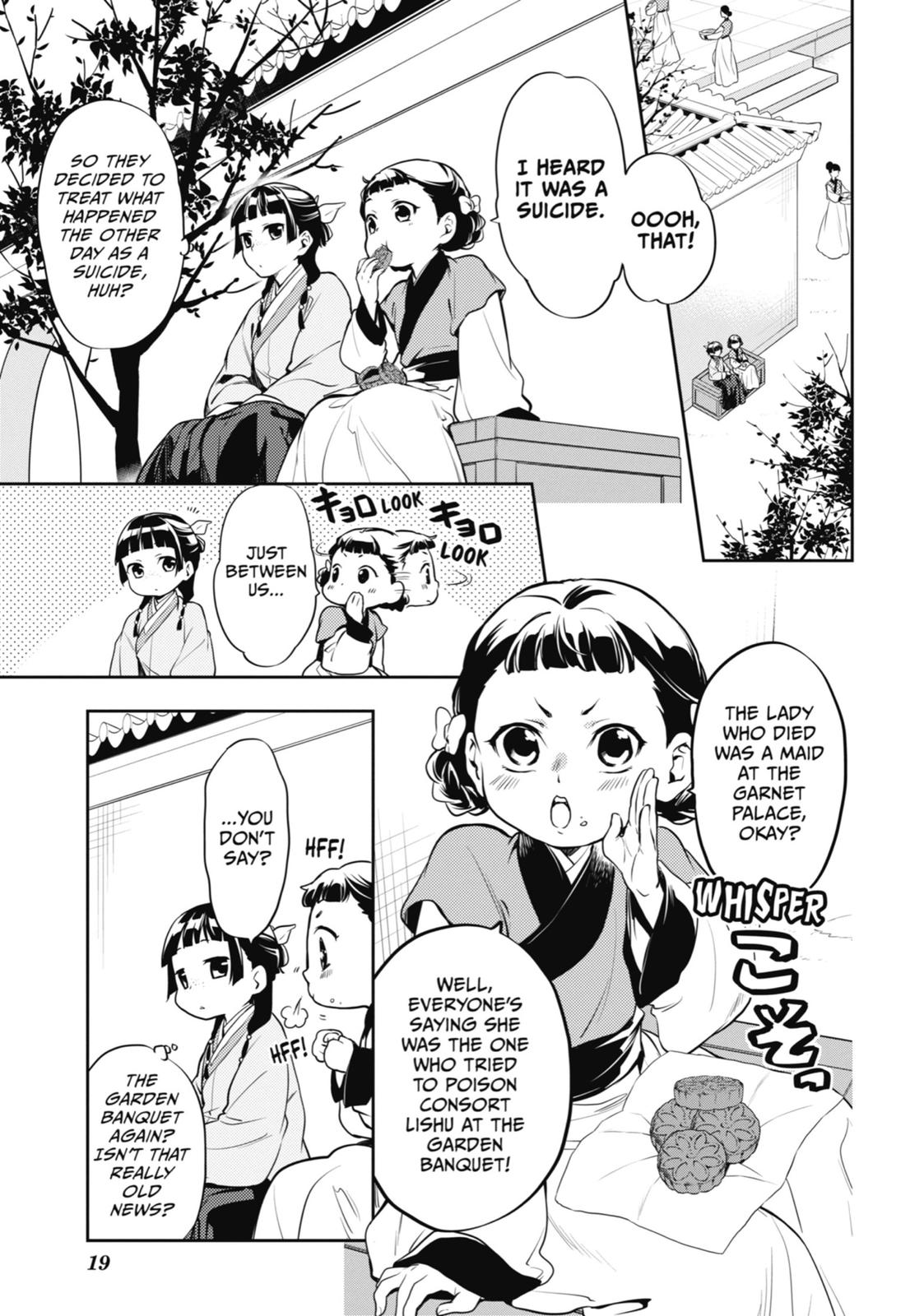 The Apothecary Diaries Chapter 15 - Page 19