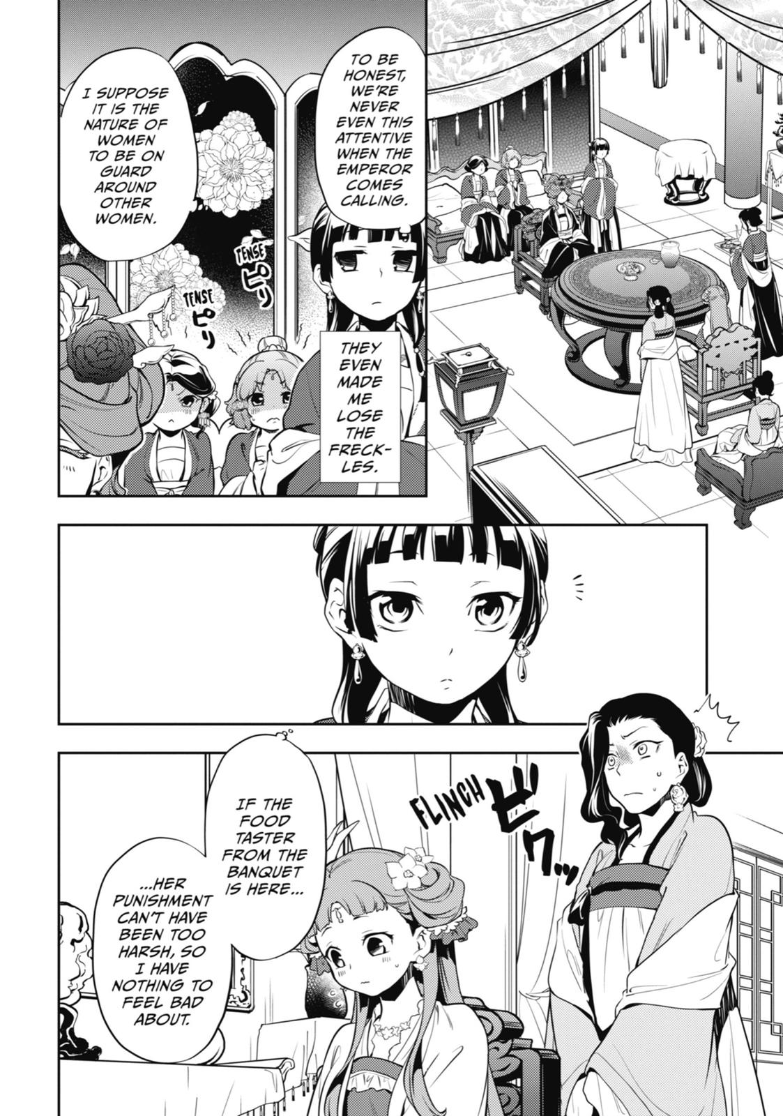 The Apothecary Diaries Chapter 15 - Page 24