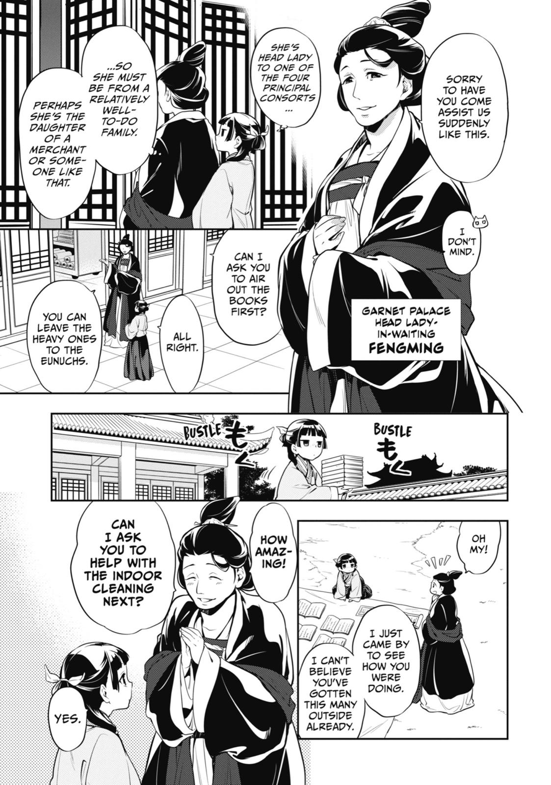 The Apothecary Diaries Chapter 16 - Page 5
