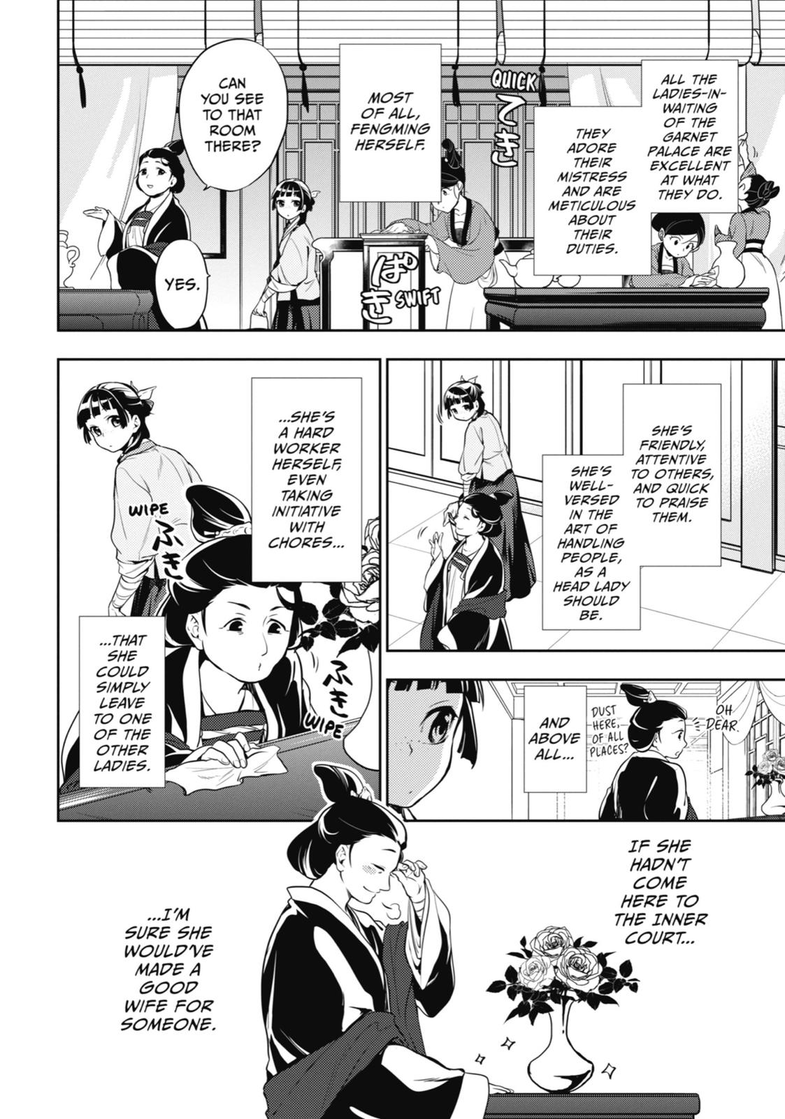 The Apothecary Diaries Chapter 16 - Page 6