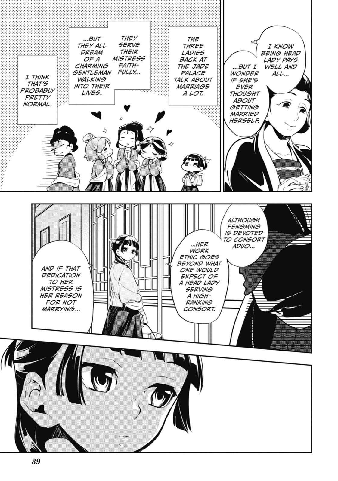 The Apothecary Diaries Chapter 16 - Page 7