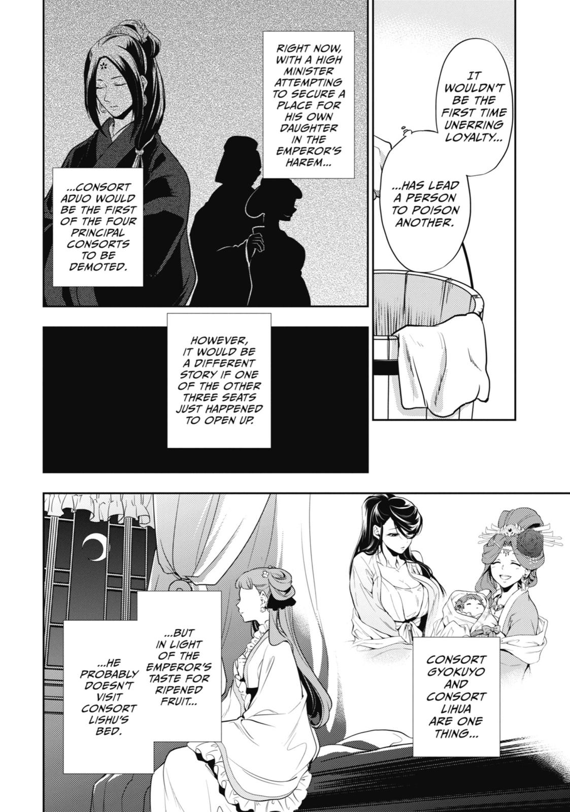 The Apothecary Diaries Chapter 16 - Page 8