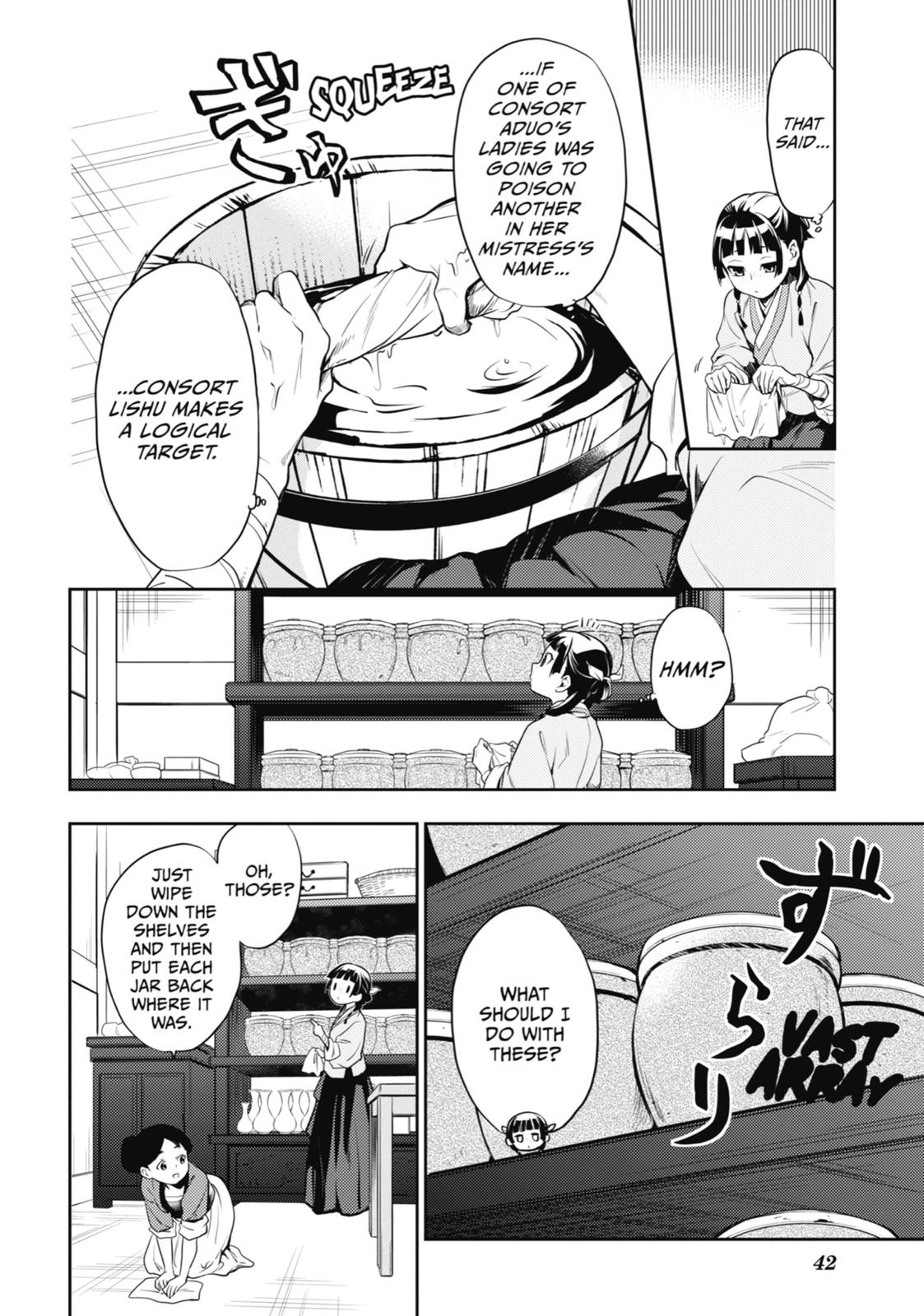 The Apothecary Diaries Chapter 16 - Page 10