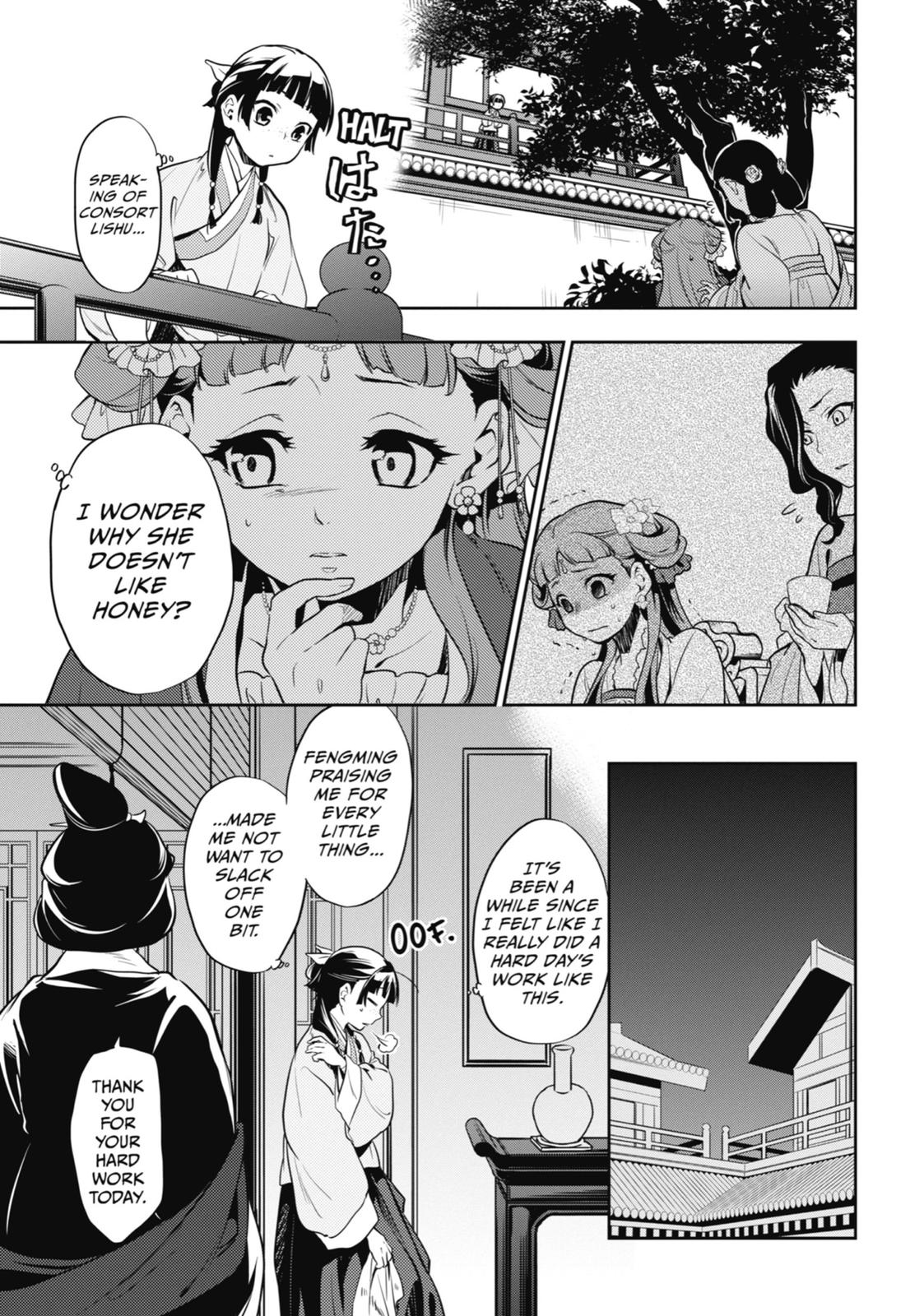 The Apothecary Diaries Chapter 16 - Page 13