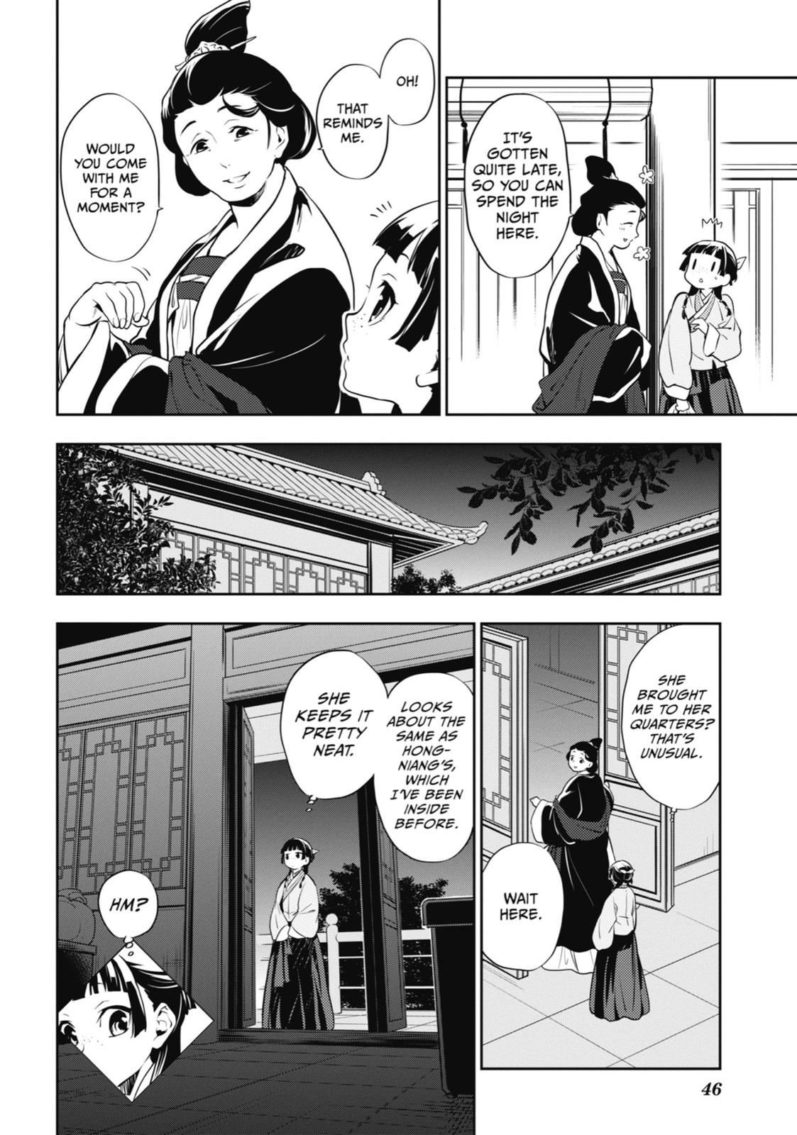 The Apothecary Diaries Chapter 16 - Page 14