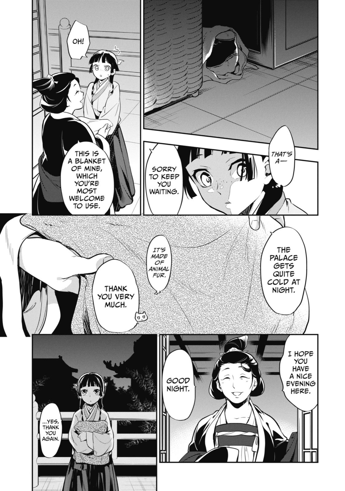 The Apothecary Diaries Chapter 16 - Page 15