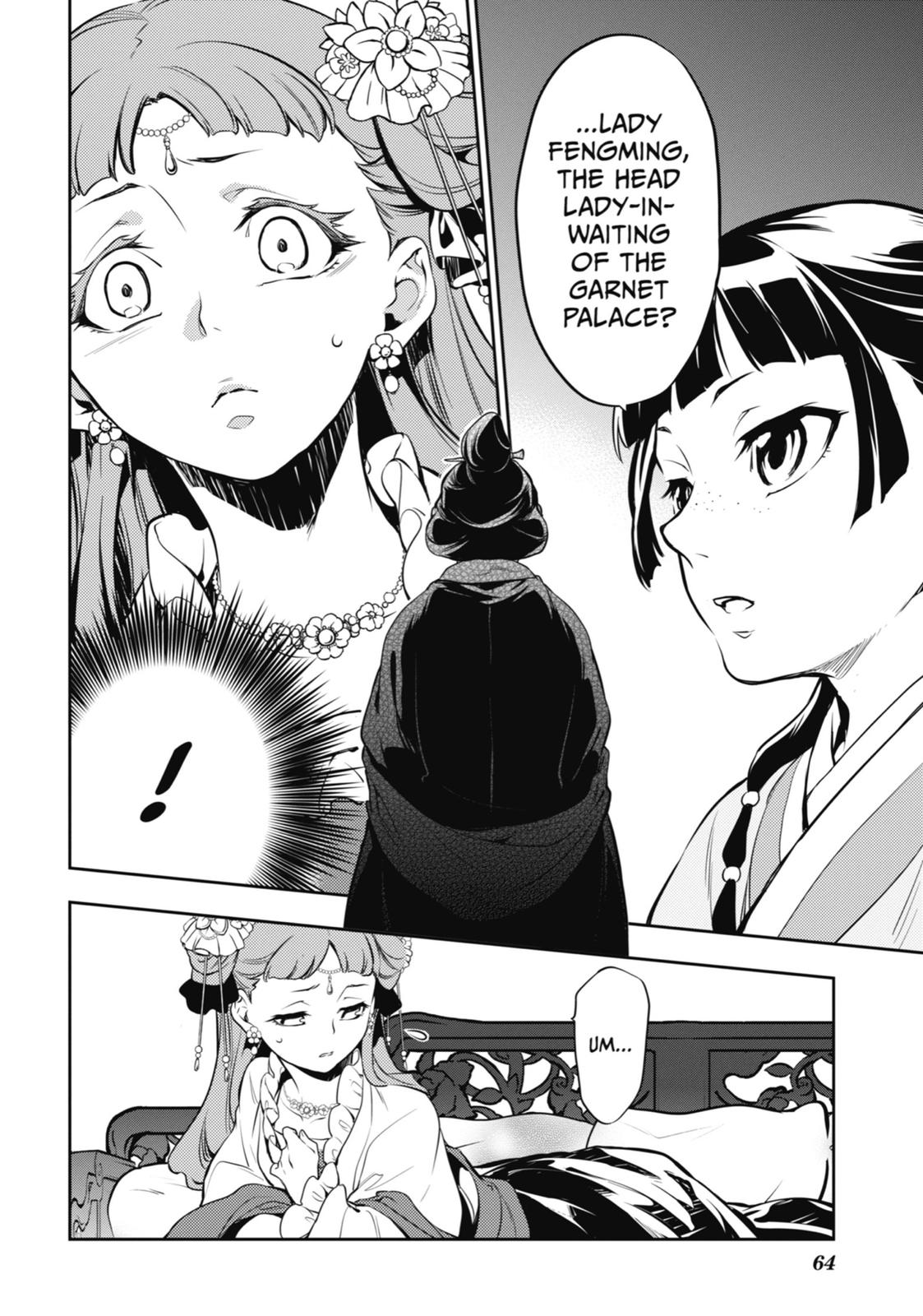 The Apothecary Diaries Chapter 16 - Page 32