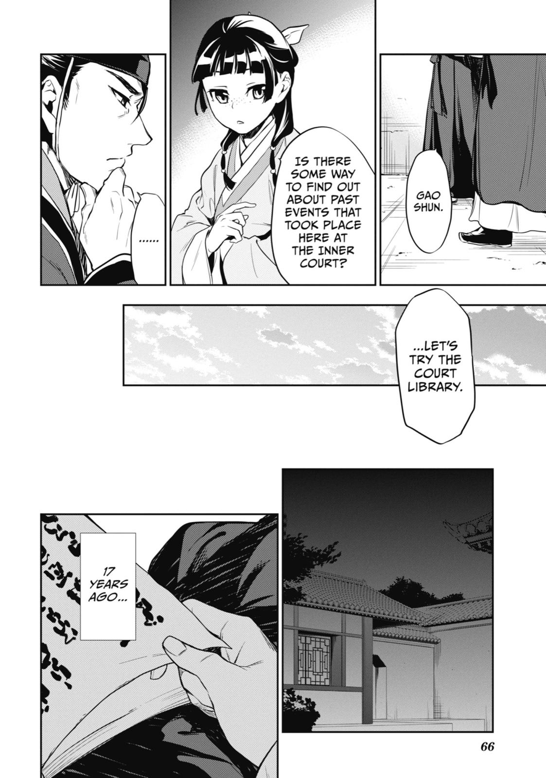 The Apothecary Diaries Chapter 16 - Page 34