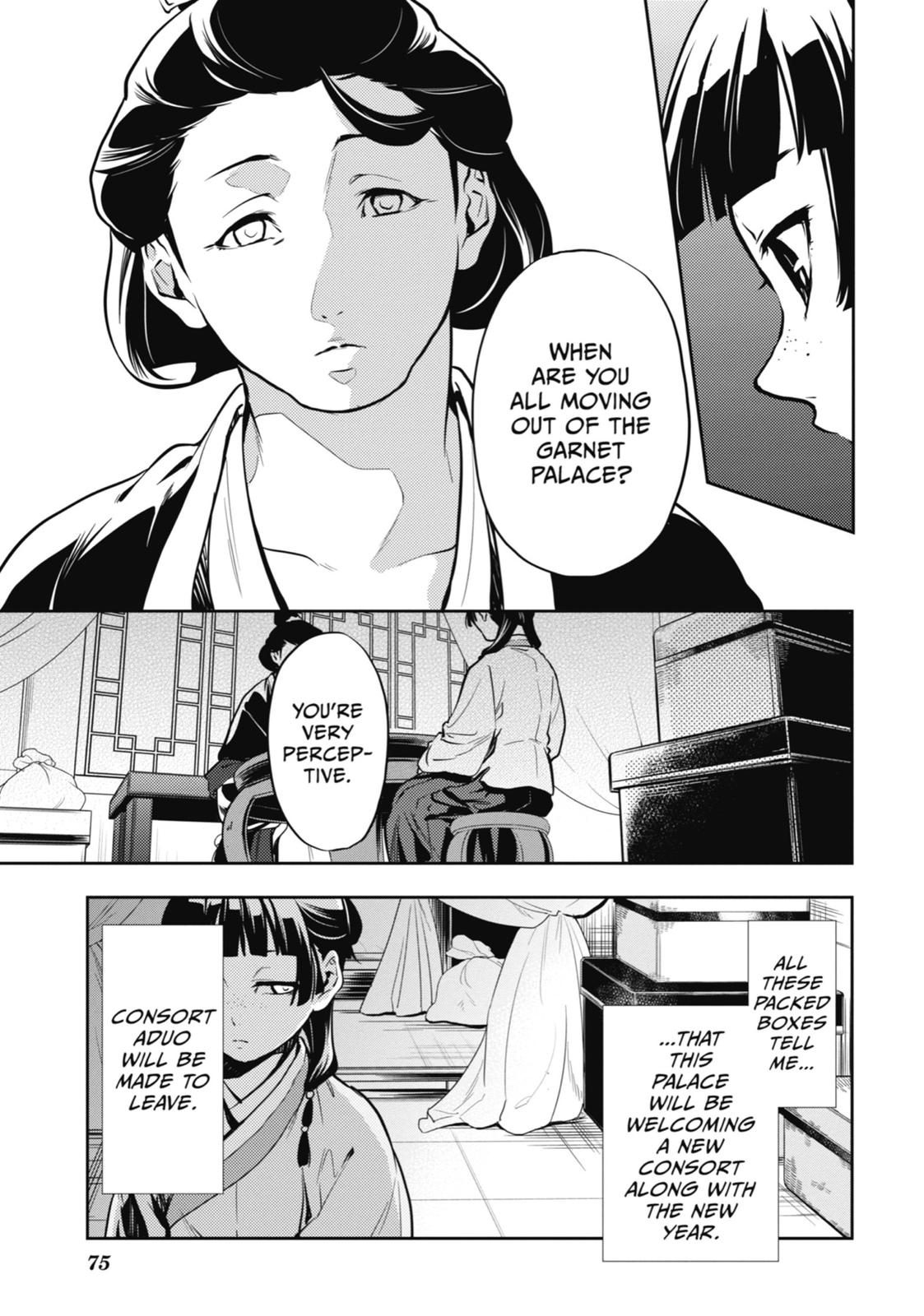 The Apothecary Diaries Chapter 17 - Page 5