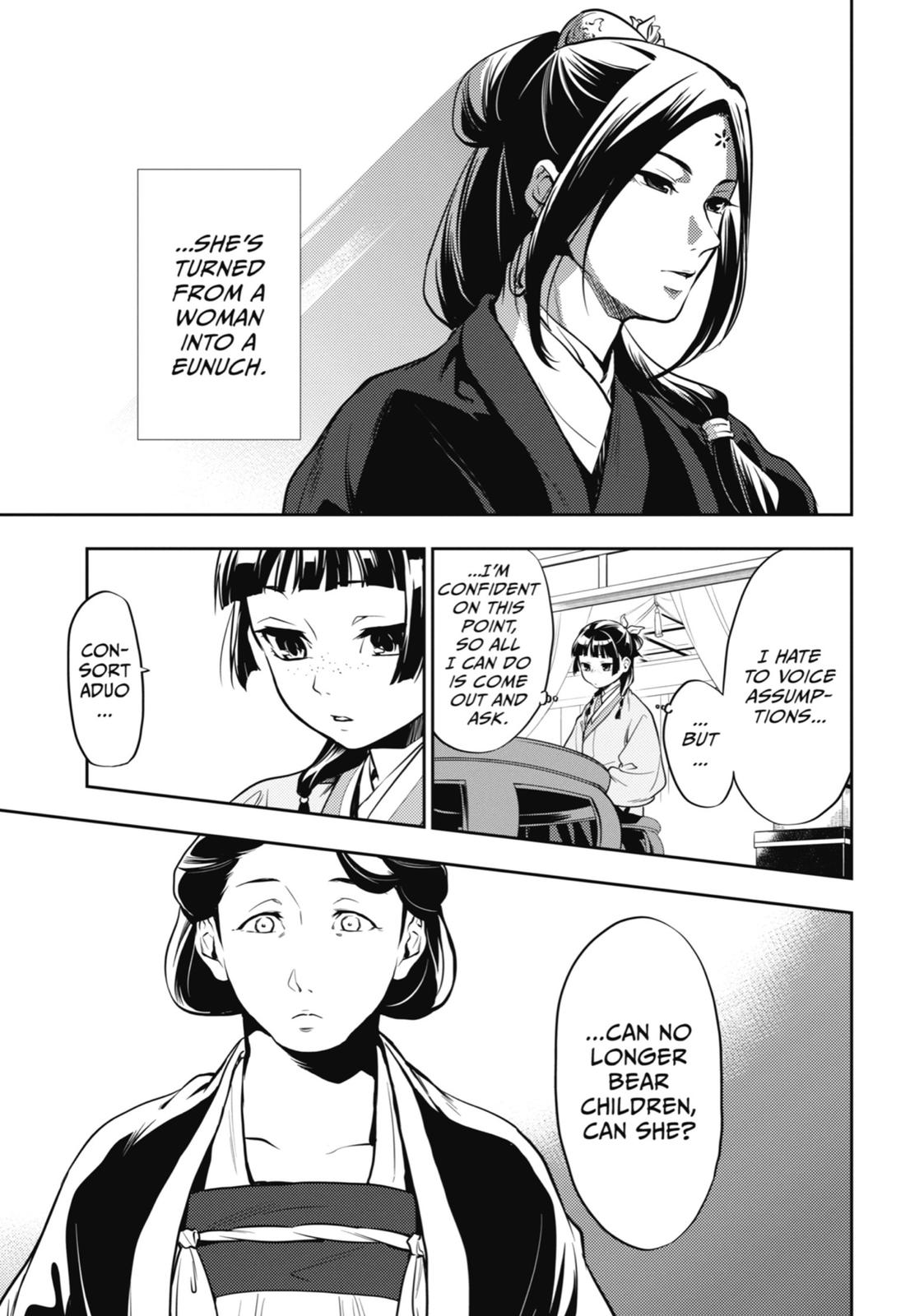 The Apothecary Diaries Chapter 17 - Page 7