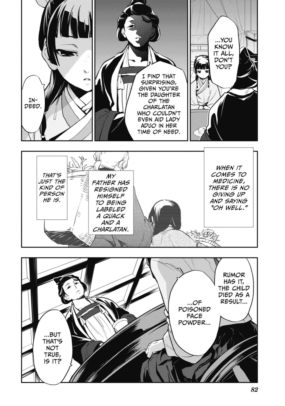 The Apothecary Diaries Chapter 17 - Page 12