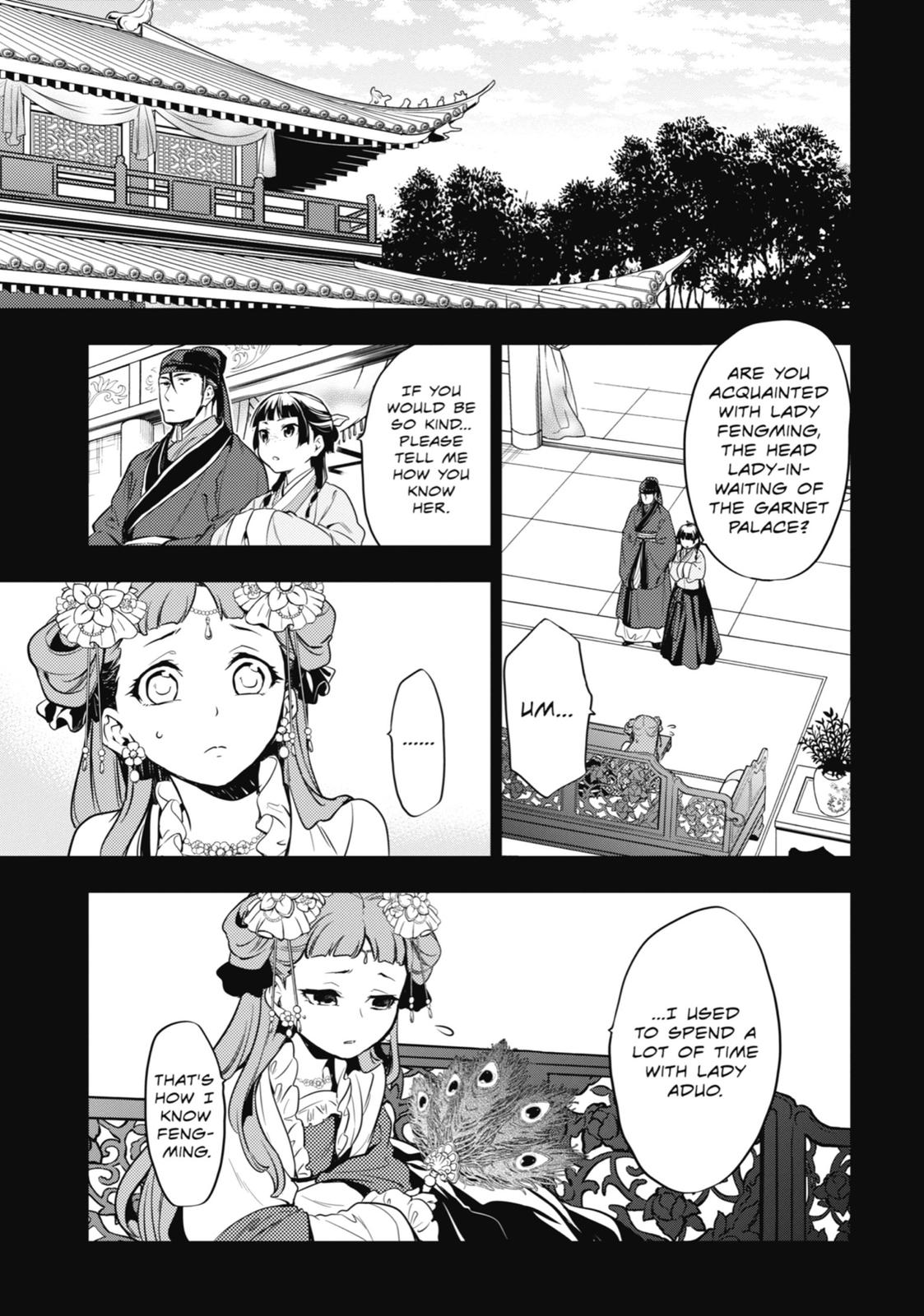 The Apothecary Diaries Chapter 17 - Page 17