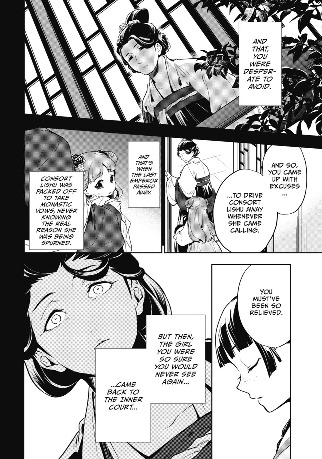 The Apothecary Diaries Chapter 17 - Page 20